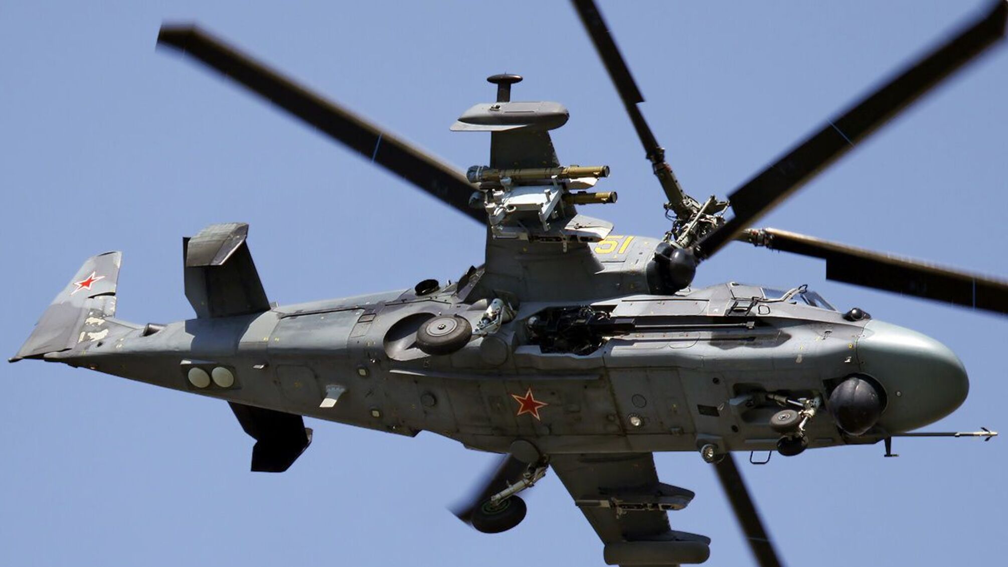На Харьковщине украинские военные из ПЗРК 'Перун' сбили российский вертолет Ка-52