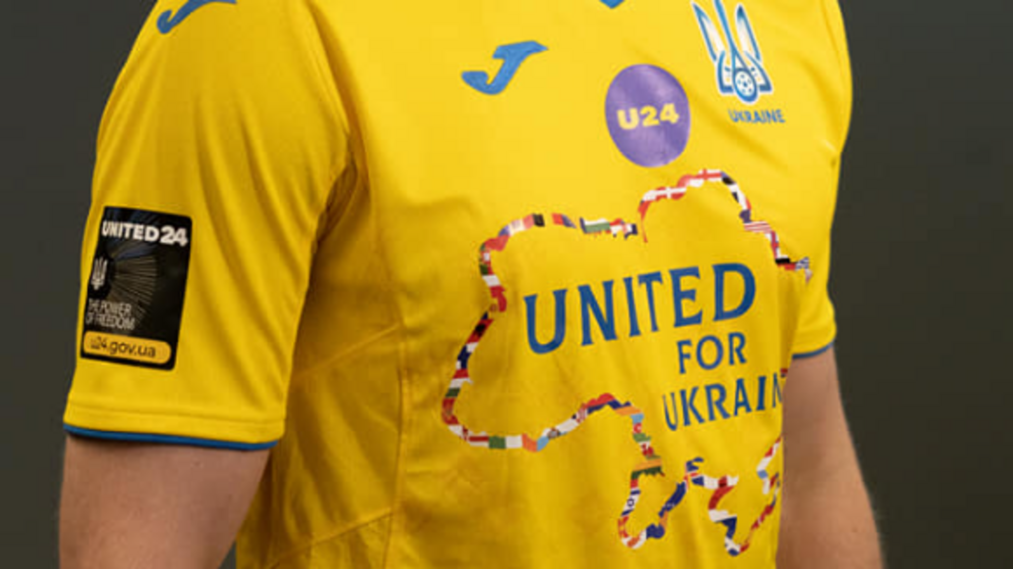 Збірна України з футболу презентувала нову форму для товариських матчів