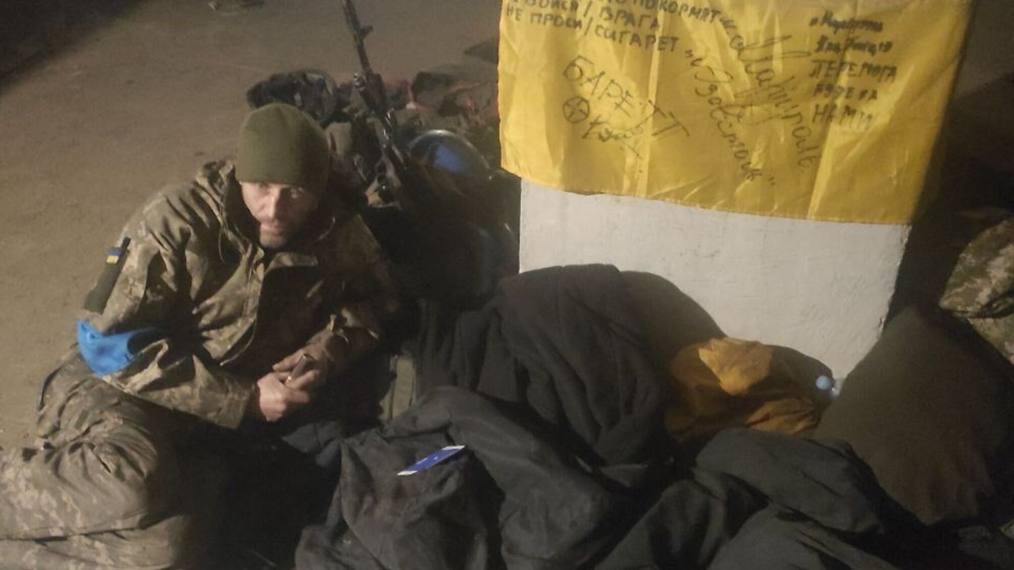 поранений військовий