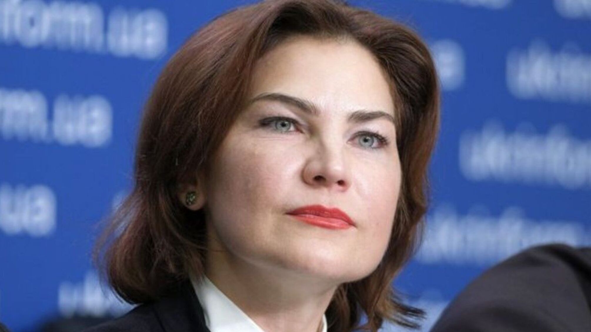 Ирина Венедиктова