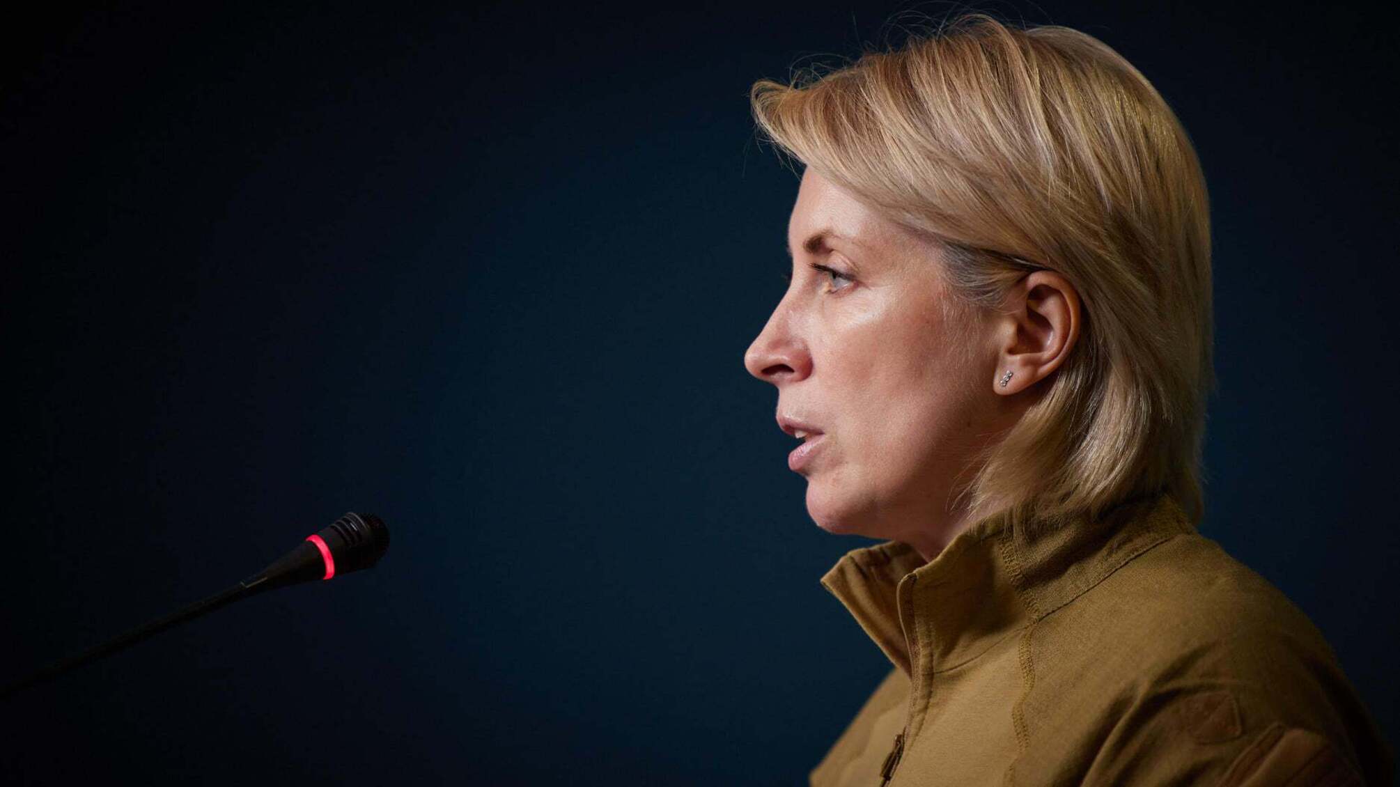 Ирина Верещук