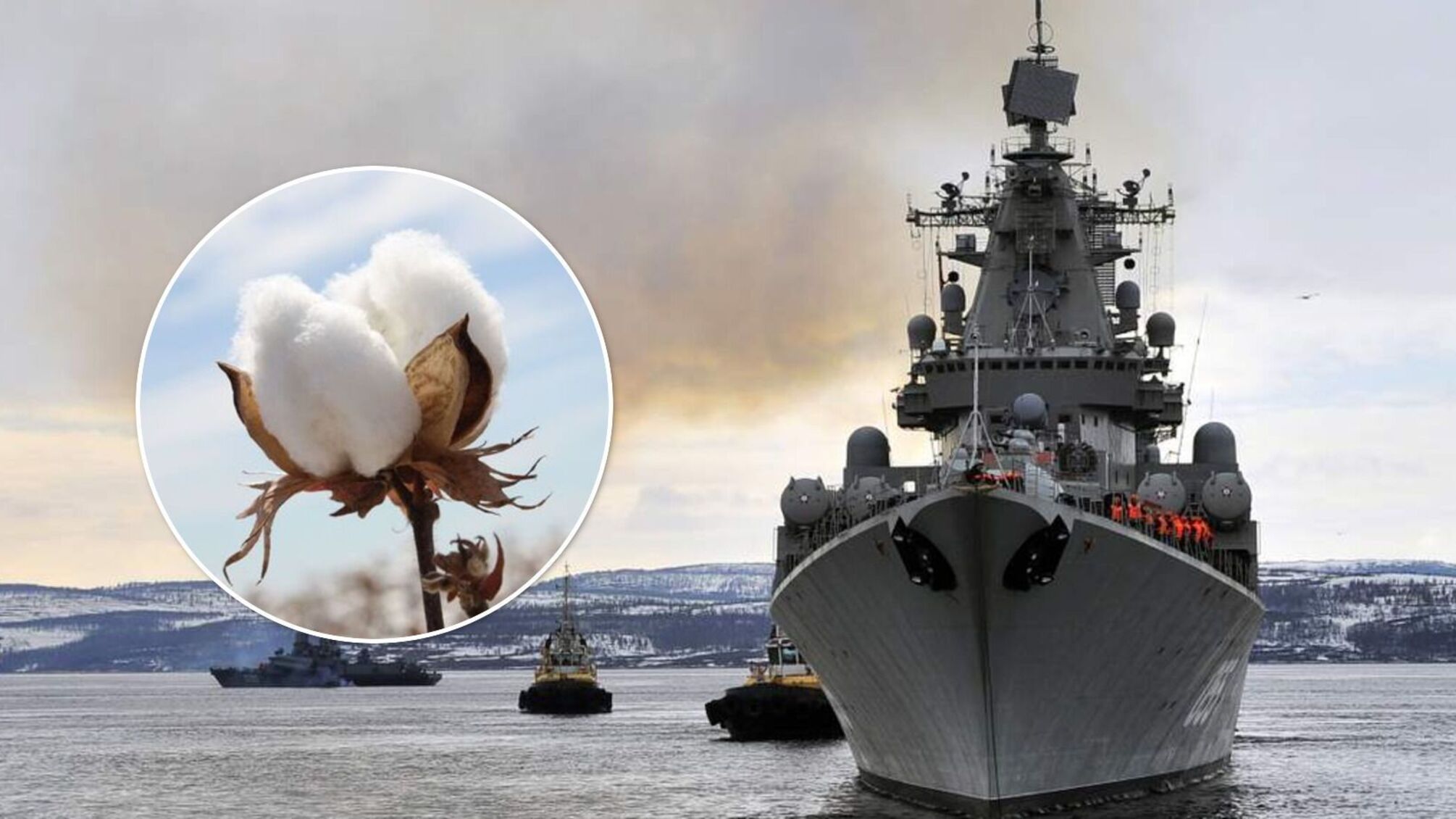 СМИ: ВСУ уничтожили еще один российский корабль