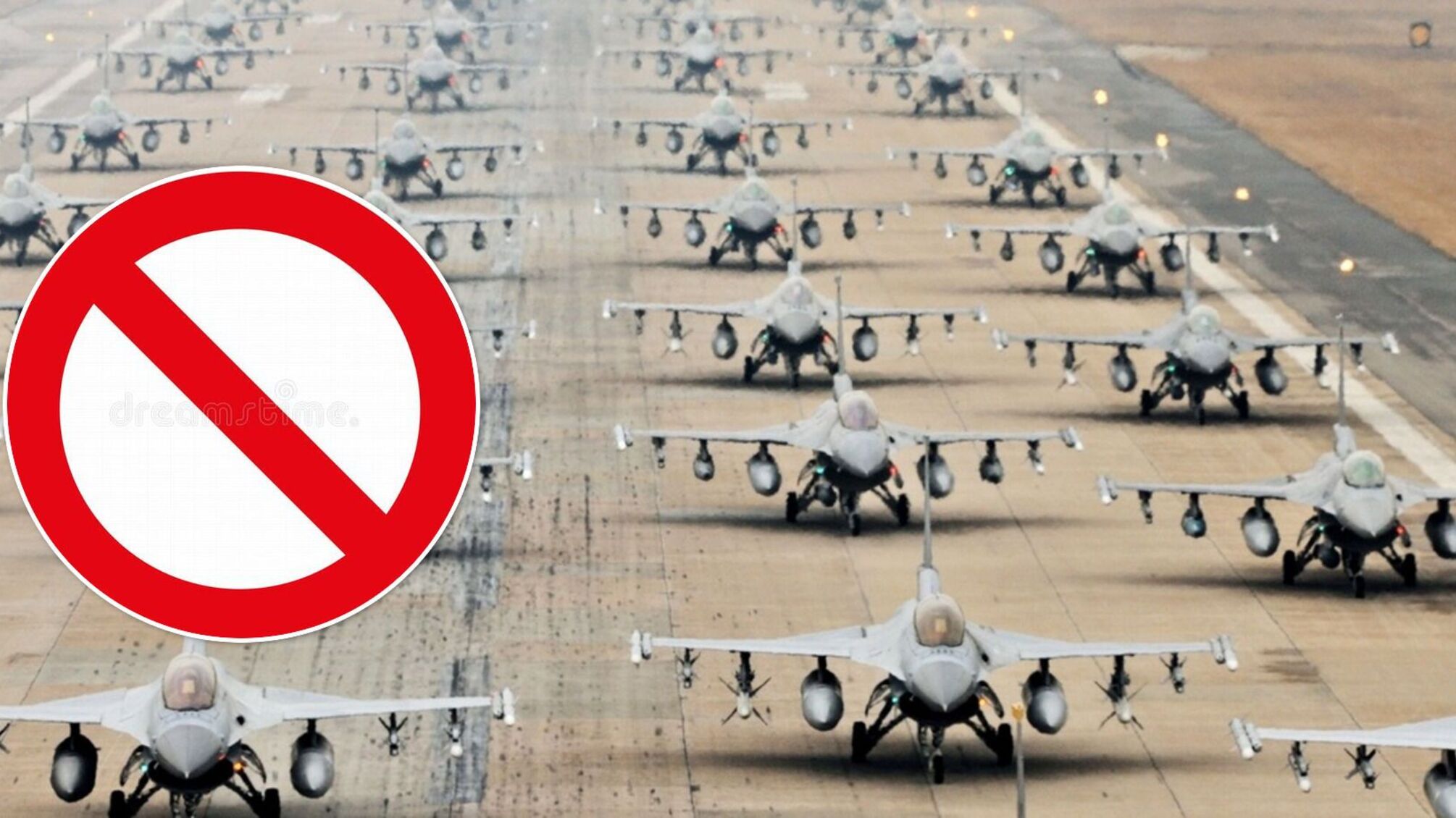 Германия против предоставления Украине и самолетов, и запчастей к ним