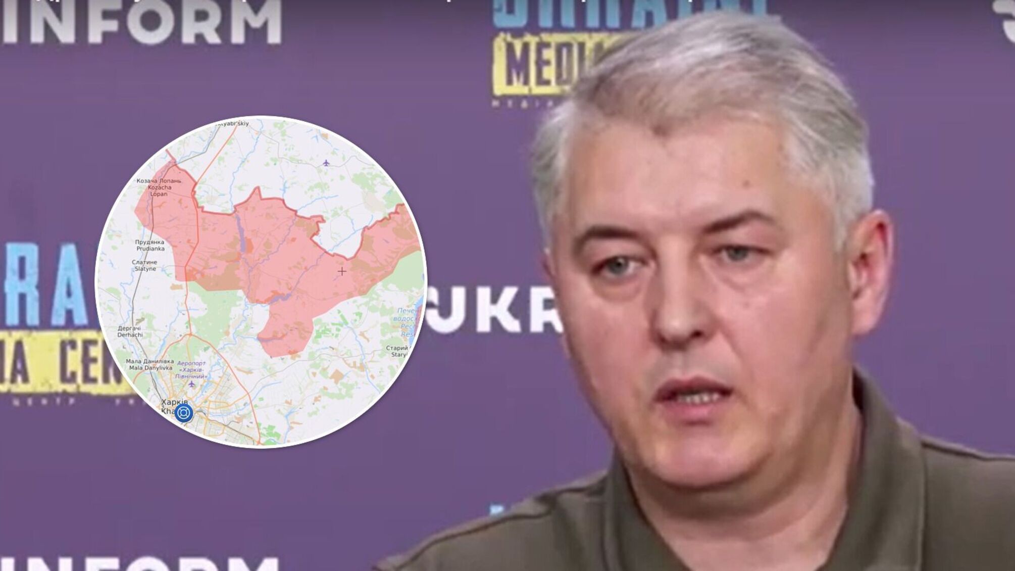 Минобороны: армия рф упирается, чтобы не дать ВСУ выйти на границу Харьковщины