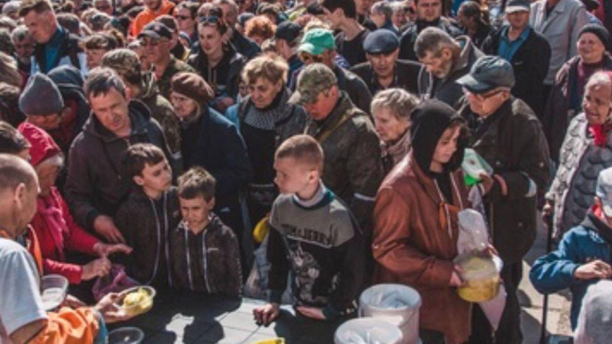 мешканці Маріуполя