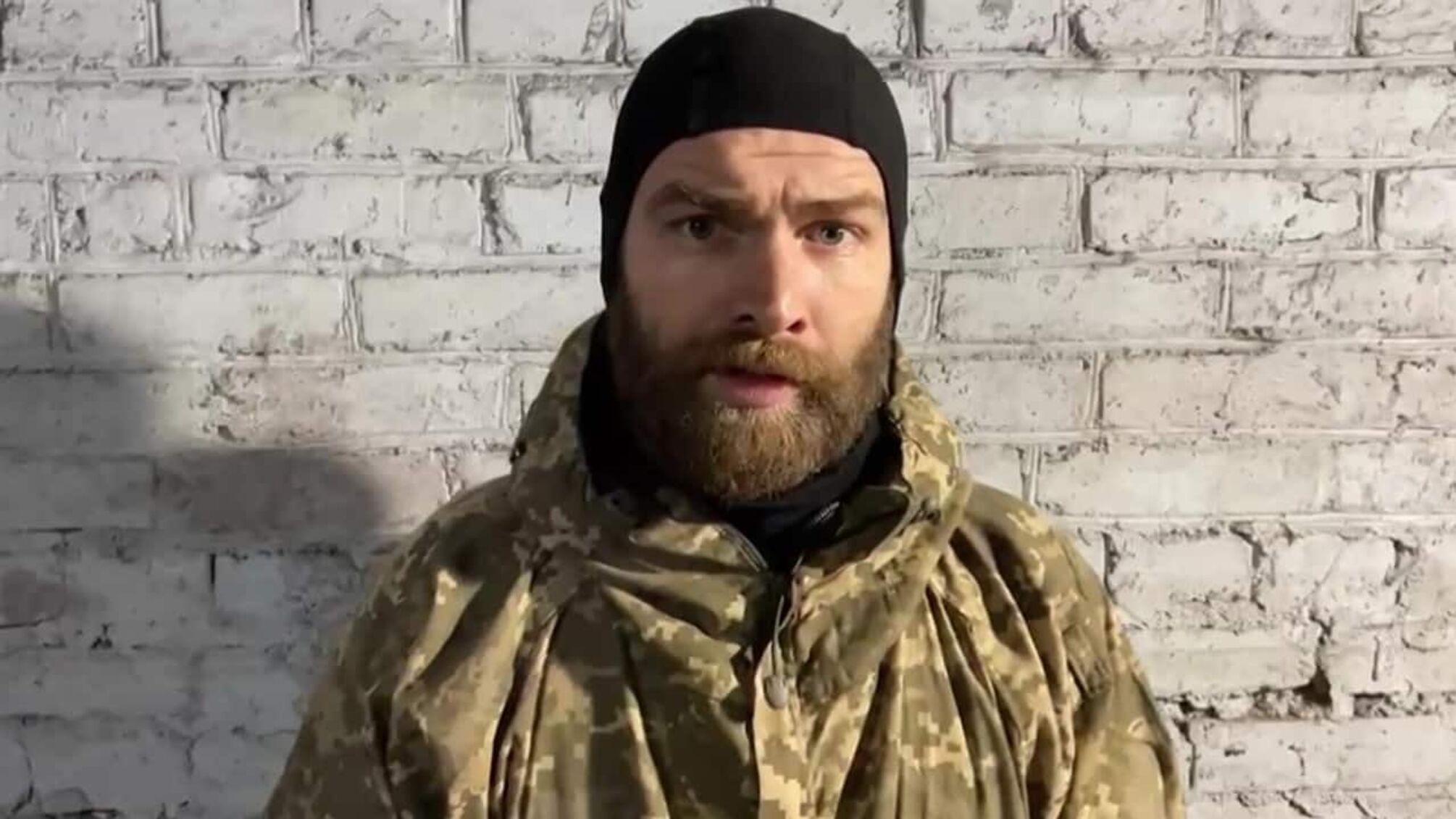 Сергей Волына