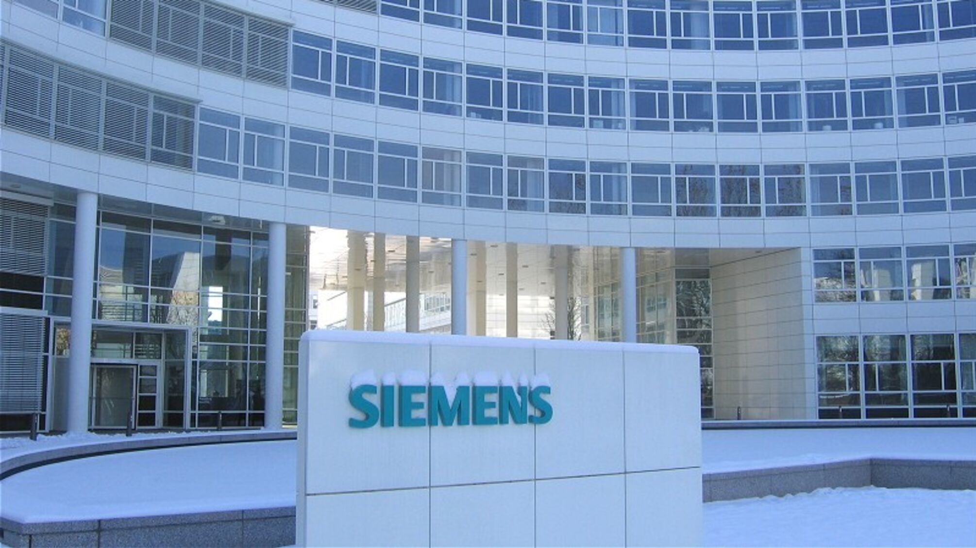 Штаб-квартира Siemens