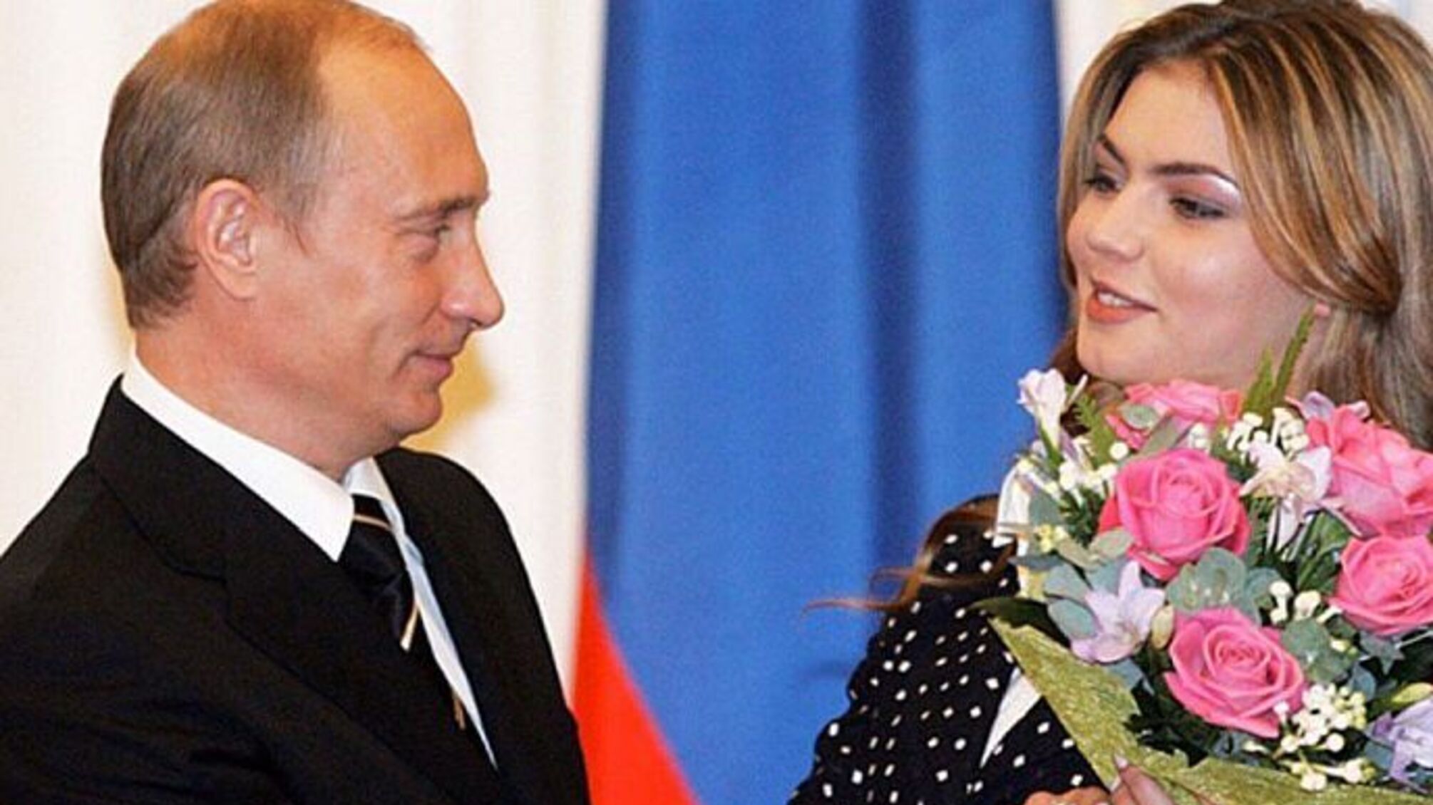 Путін та Кабаєва 2005 рік