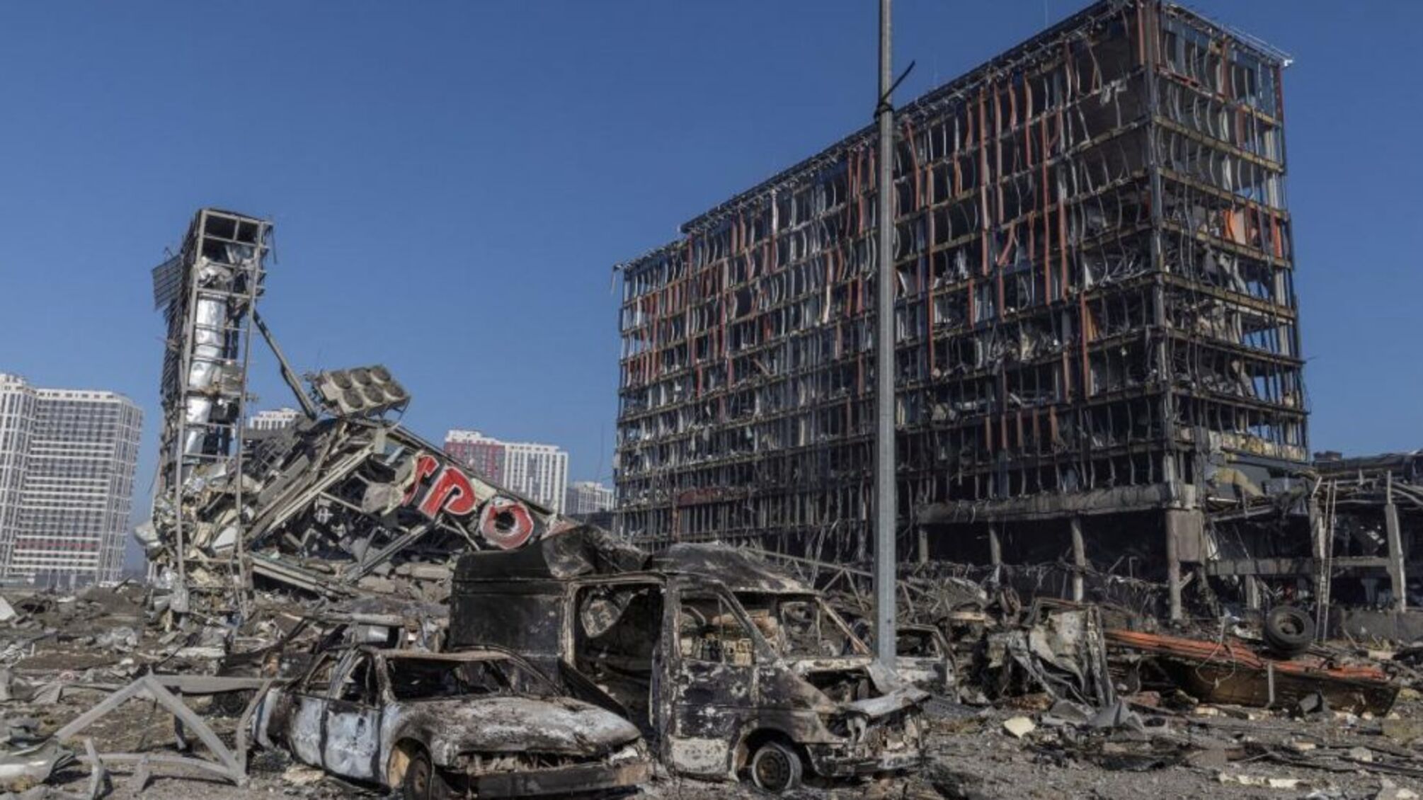 зруйнований ТРЦ Retroville