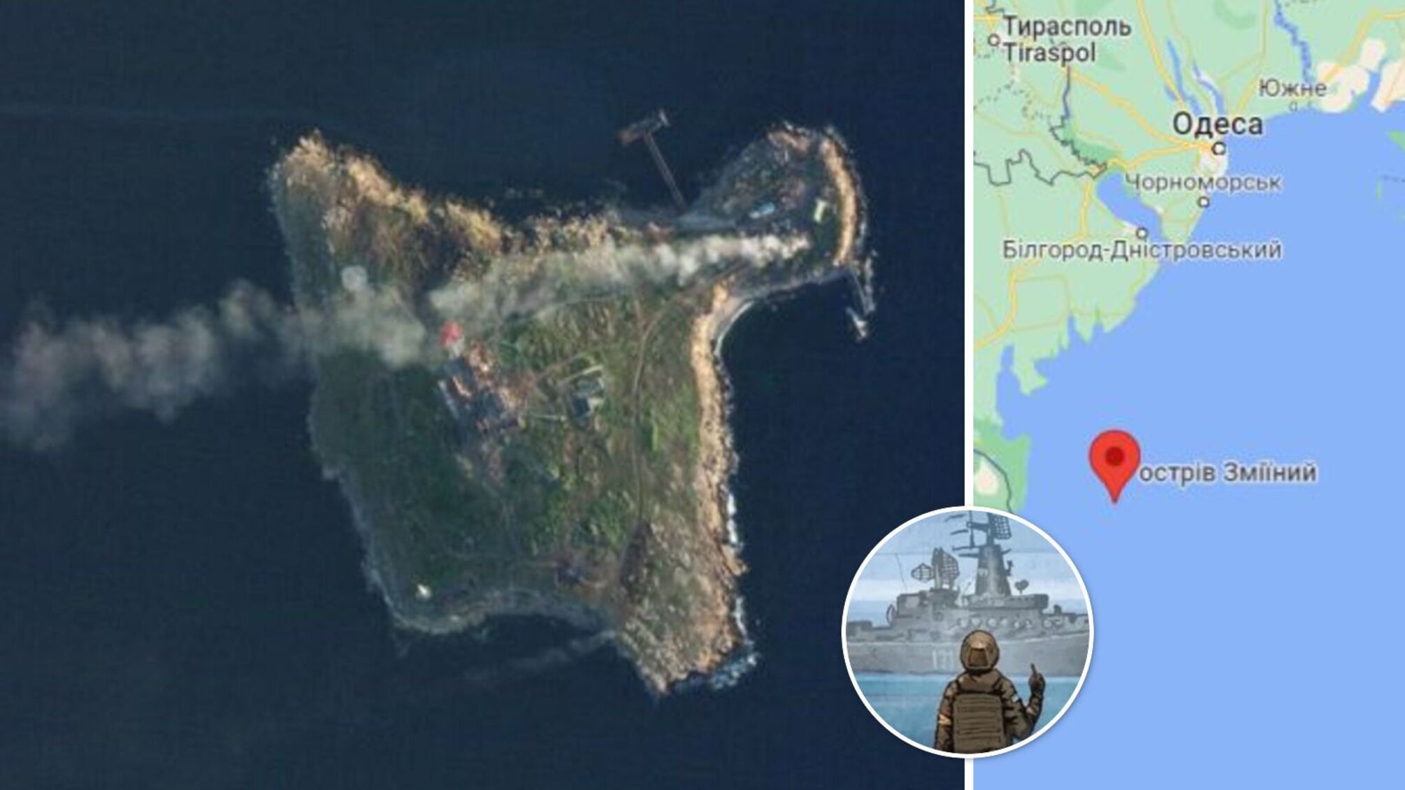 Змеиный – вторая Чернобаевка: эксперт объяснил, почему контроль над островом важен