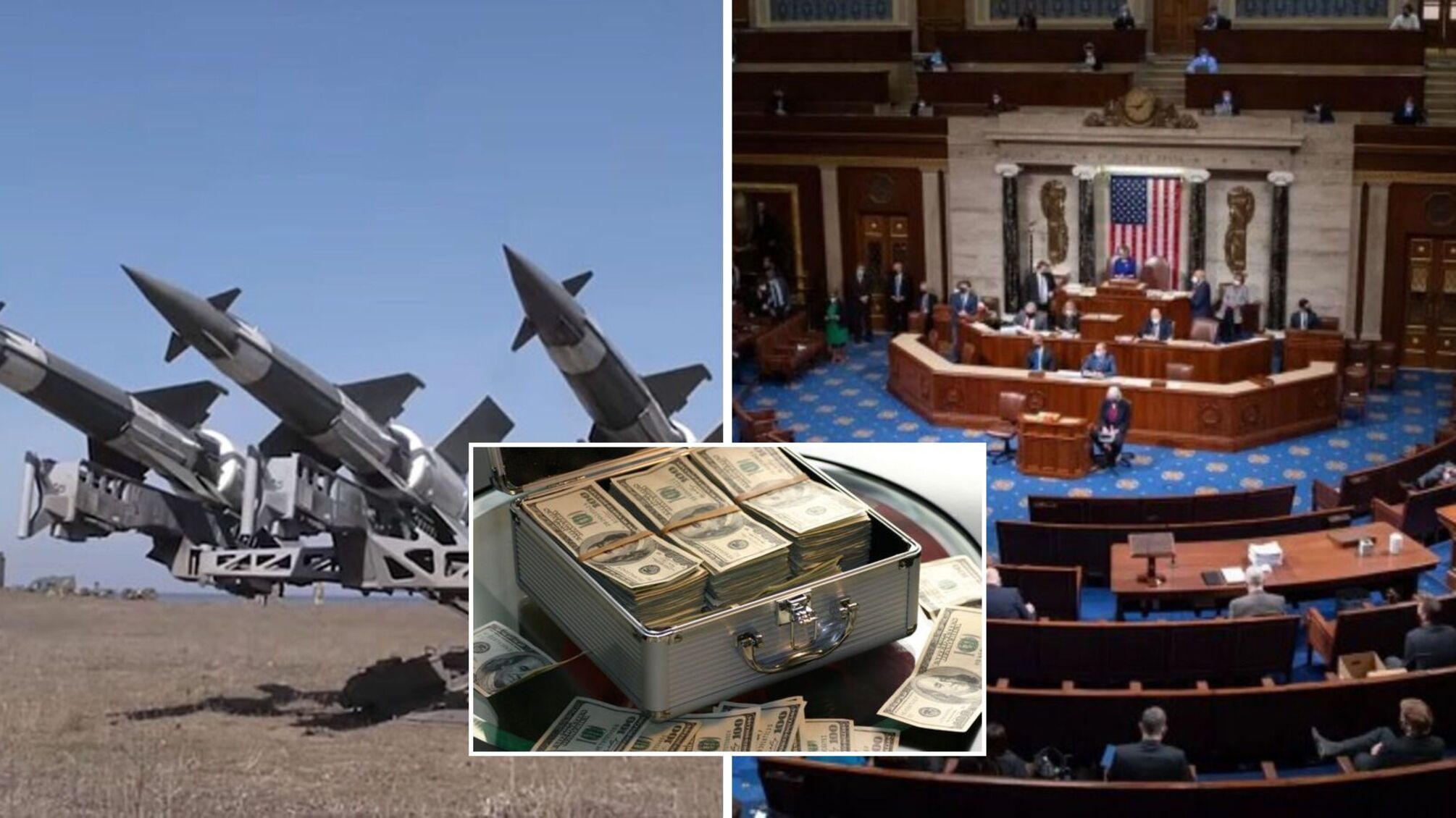 40 млрд додаткової допомоги від США: чим це допоможе Україні?