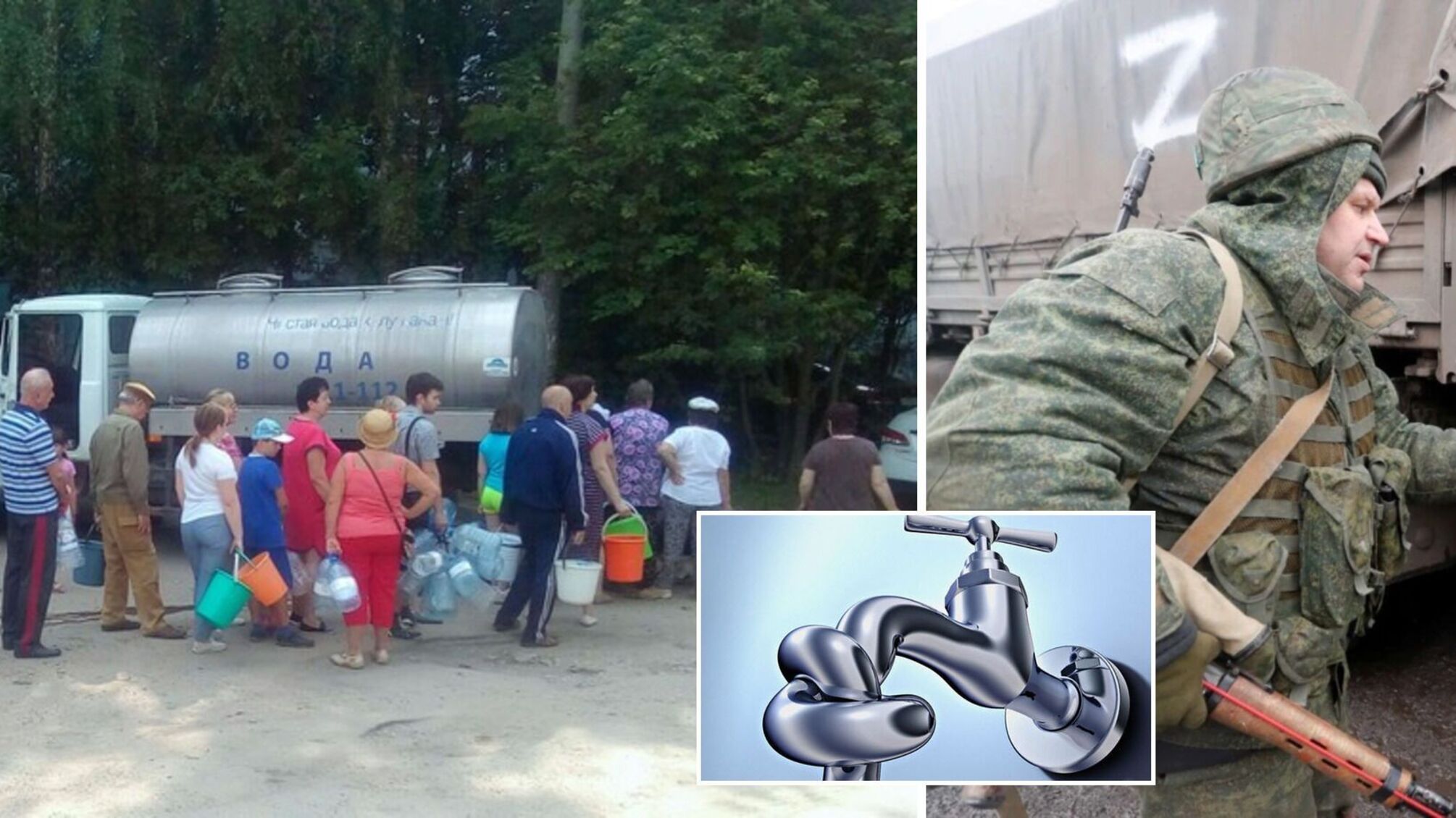 Оккупированный Донецк остался без воды из-за принудительной мобилизации специалистов