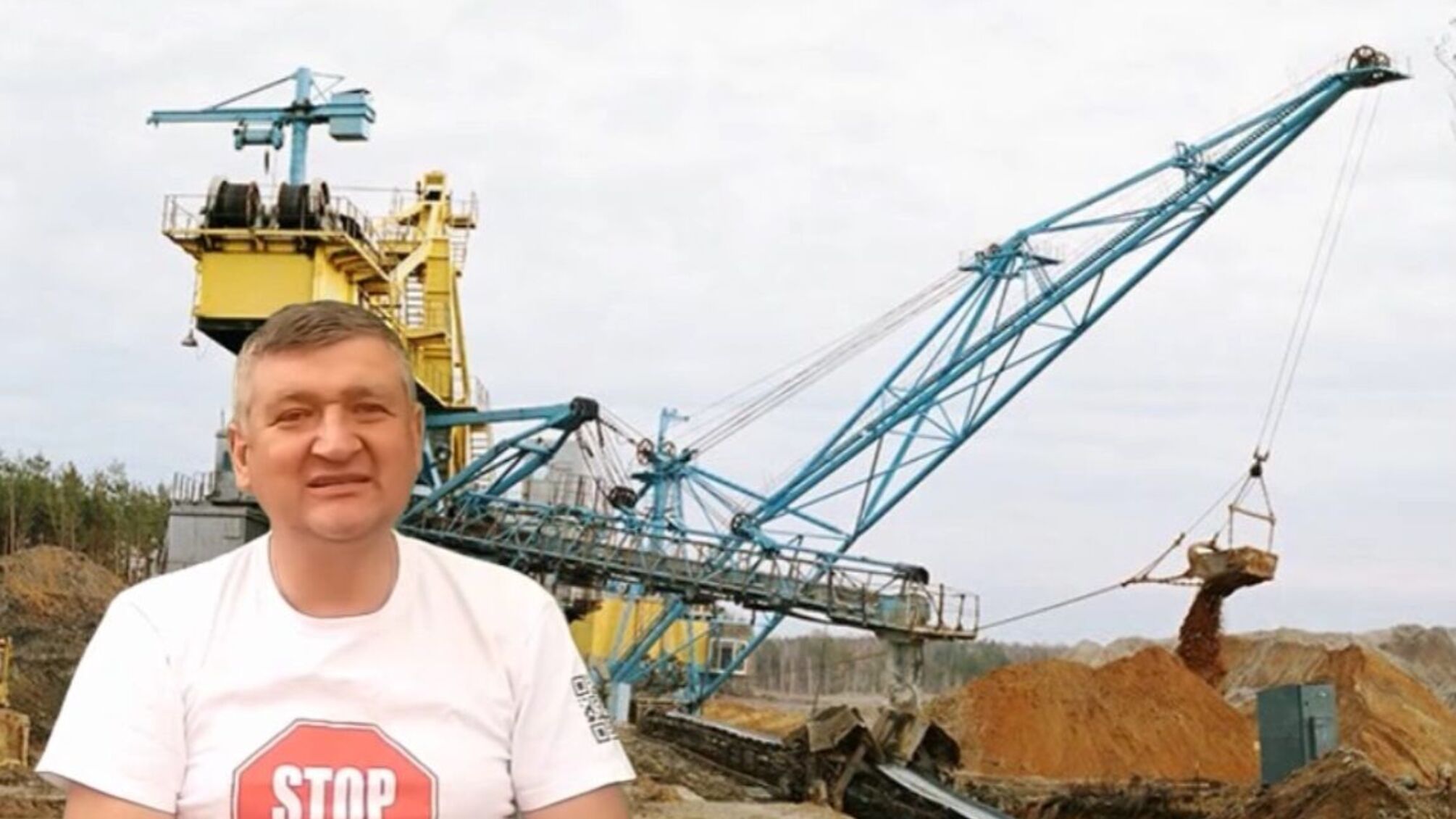 Журналист призывает расследовать поставки сырья для оборонной промышленности рф из Украины