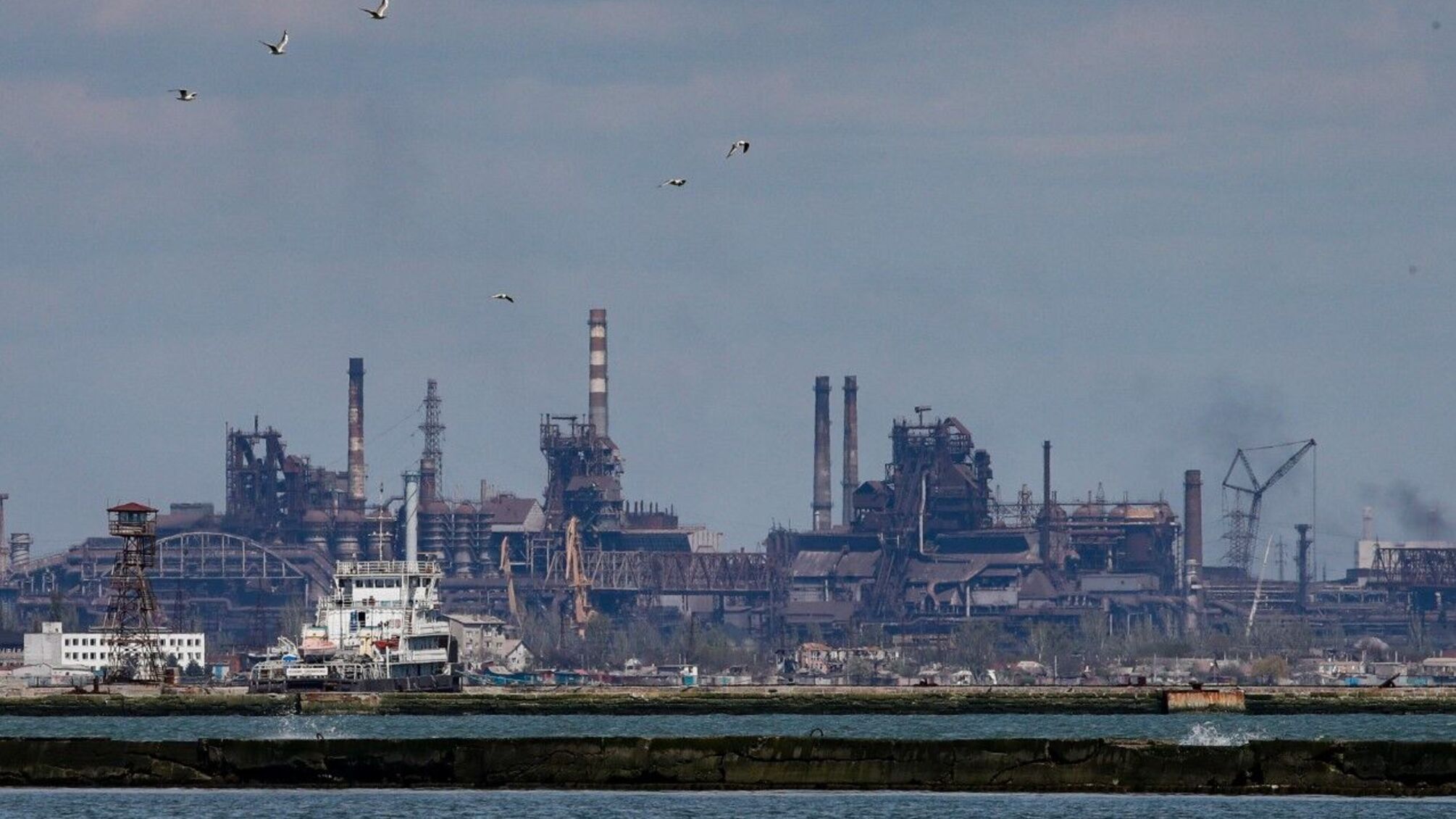 Завод 'Азовсталь'