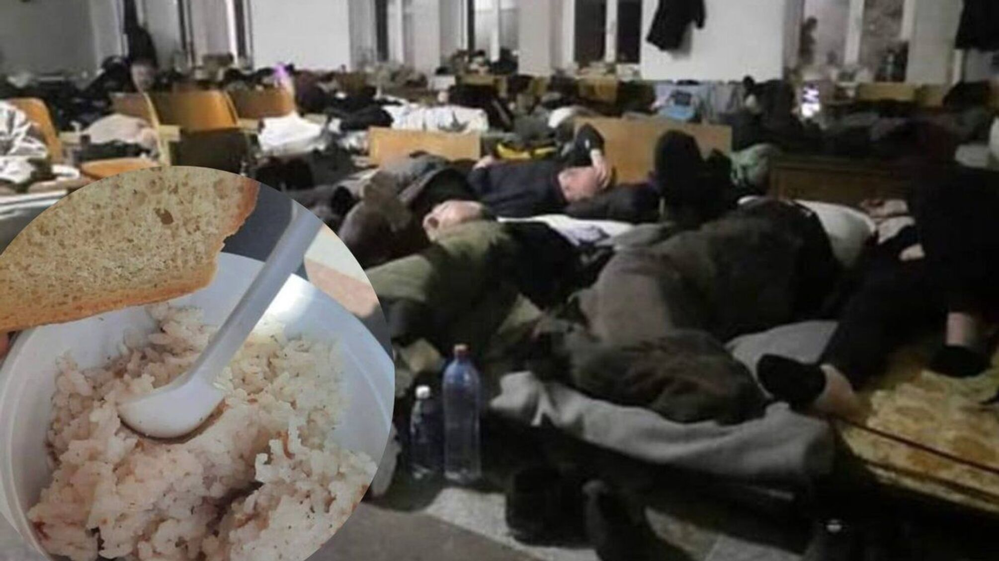 Фільтраційний табір