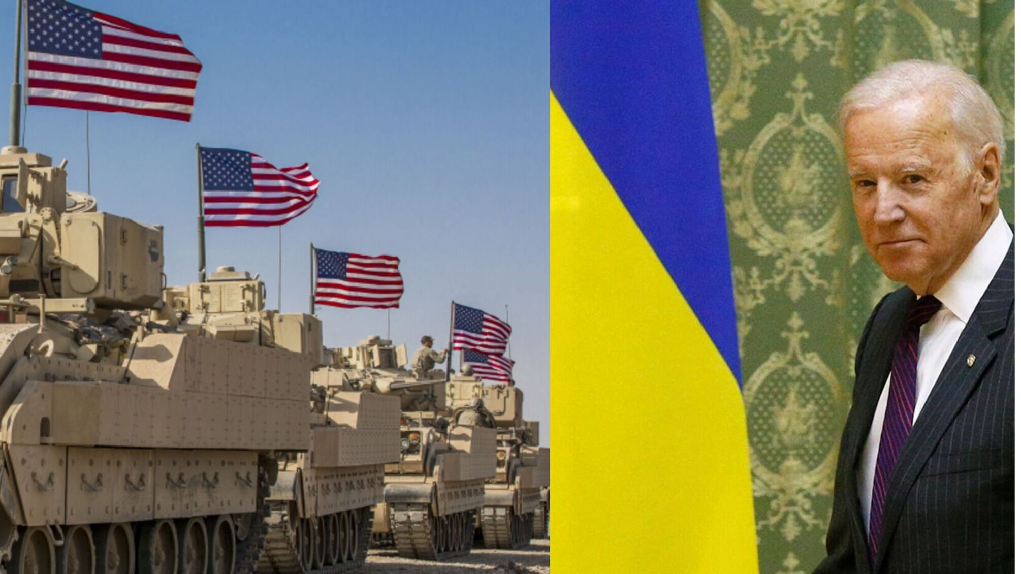 'Байден имеет личную иррациональную любовь к Украине', – Загребельская