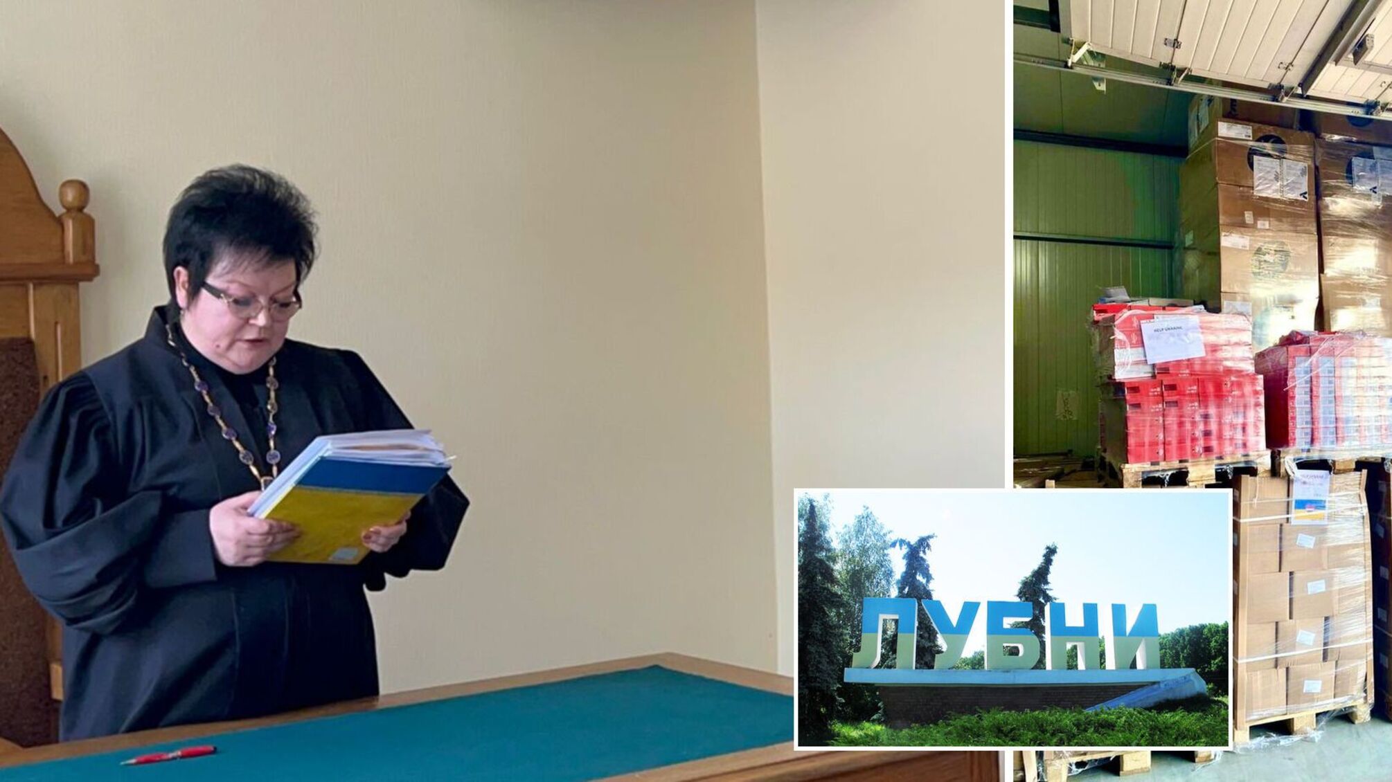 В Полтавской области волонтеров обвинили в присвоении гумпомощи