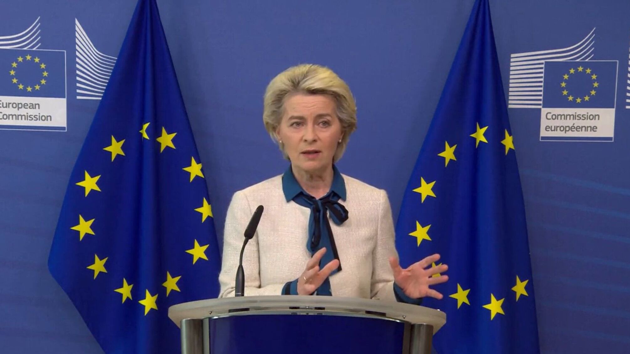 Урсула фон дер Леян