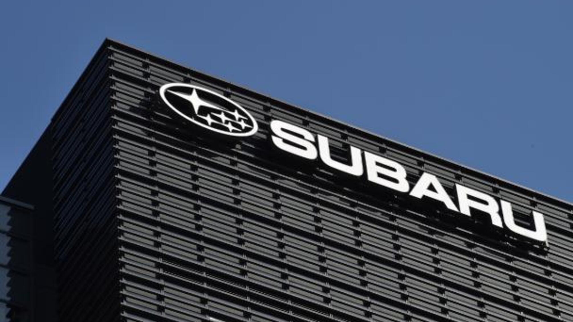 Subaru компанія