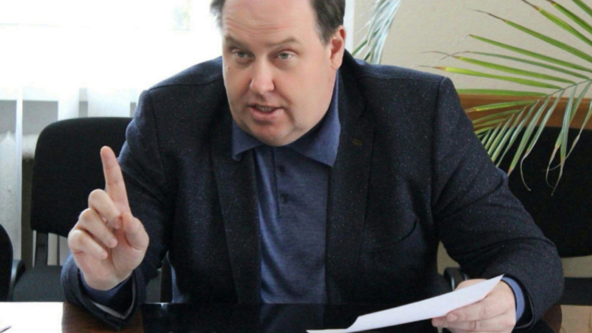 Віталій Булюк