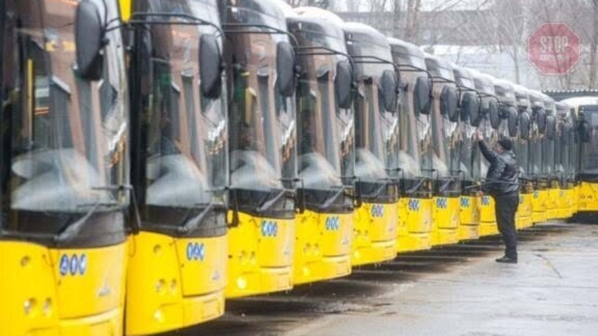 У Києві громадський транспорт без опалення не випускатимуть на маршрути Фото з відкритих джерел