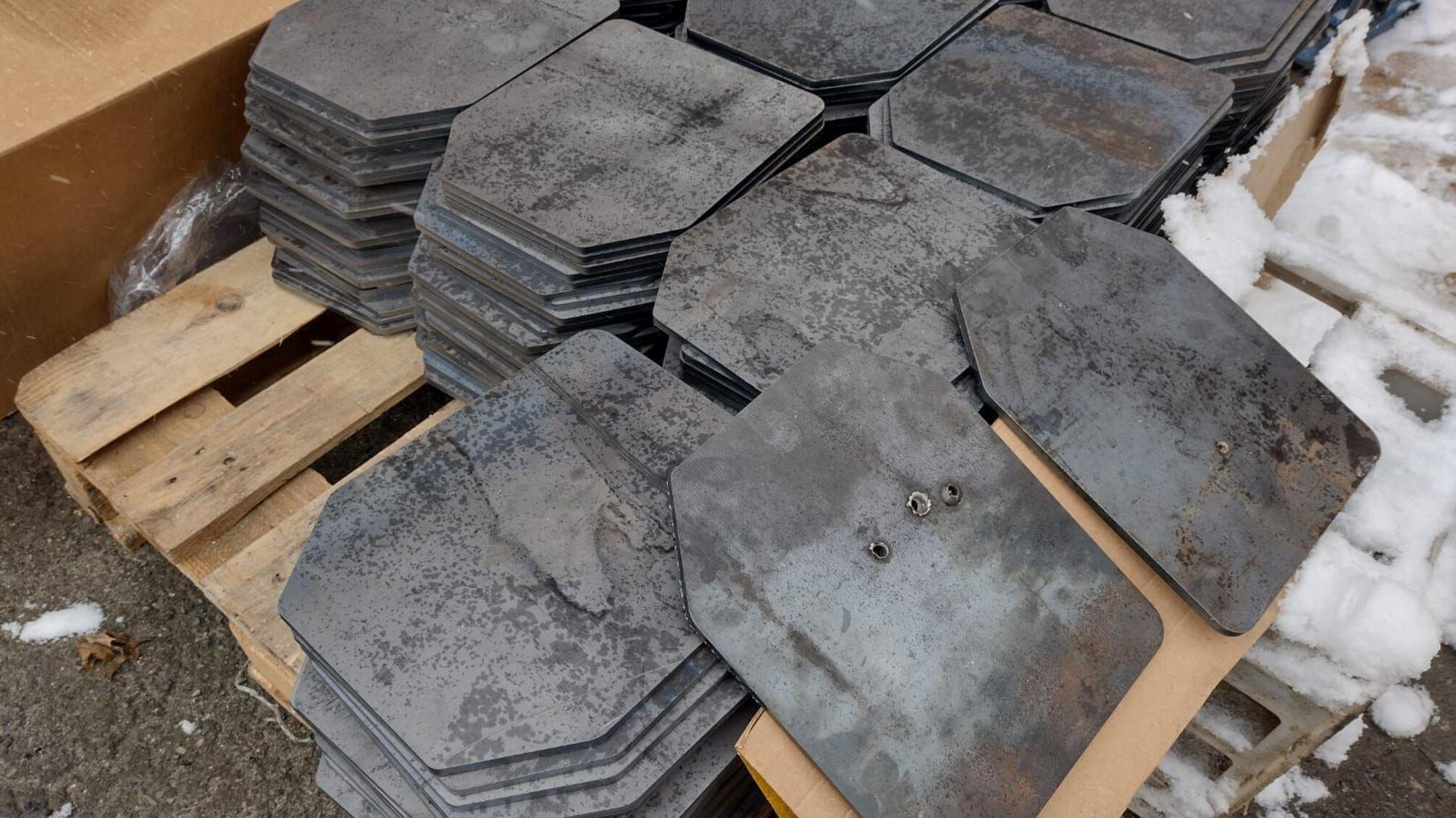 бронепластины