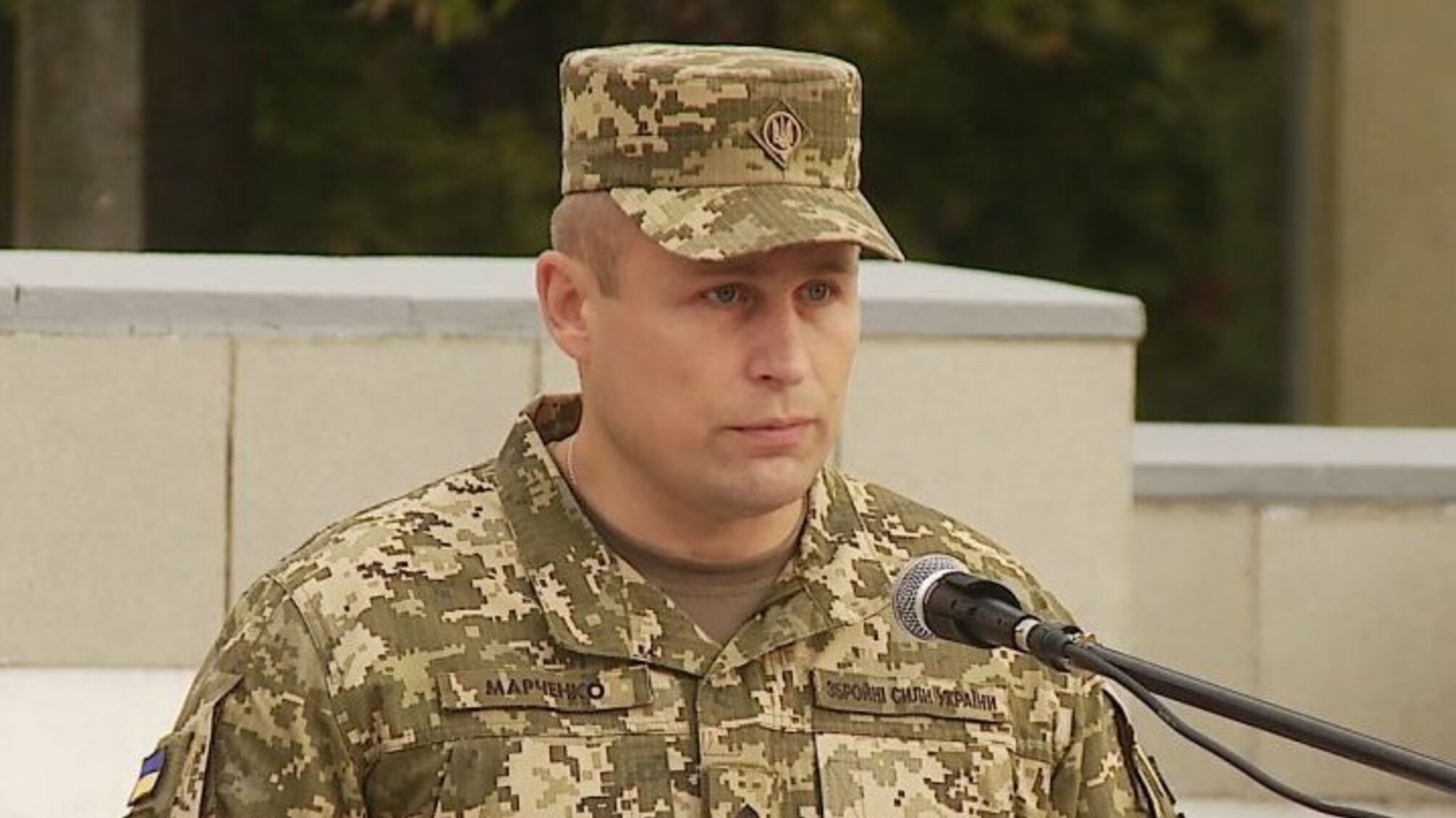 Максим Марченко