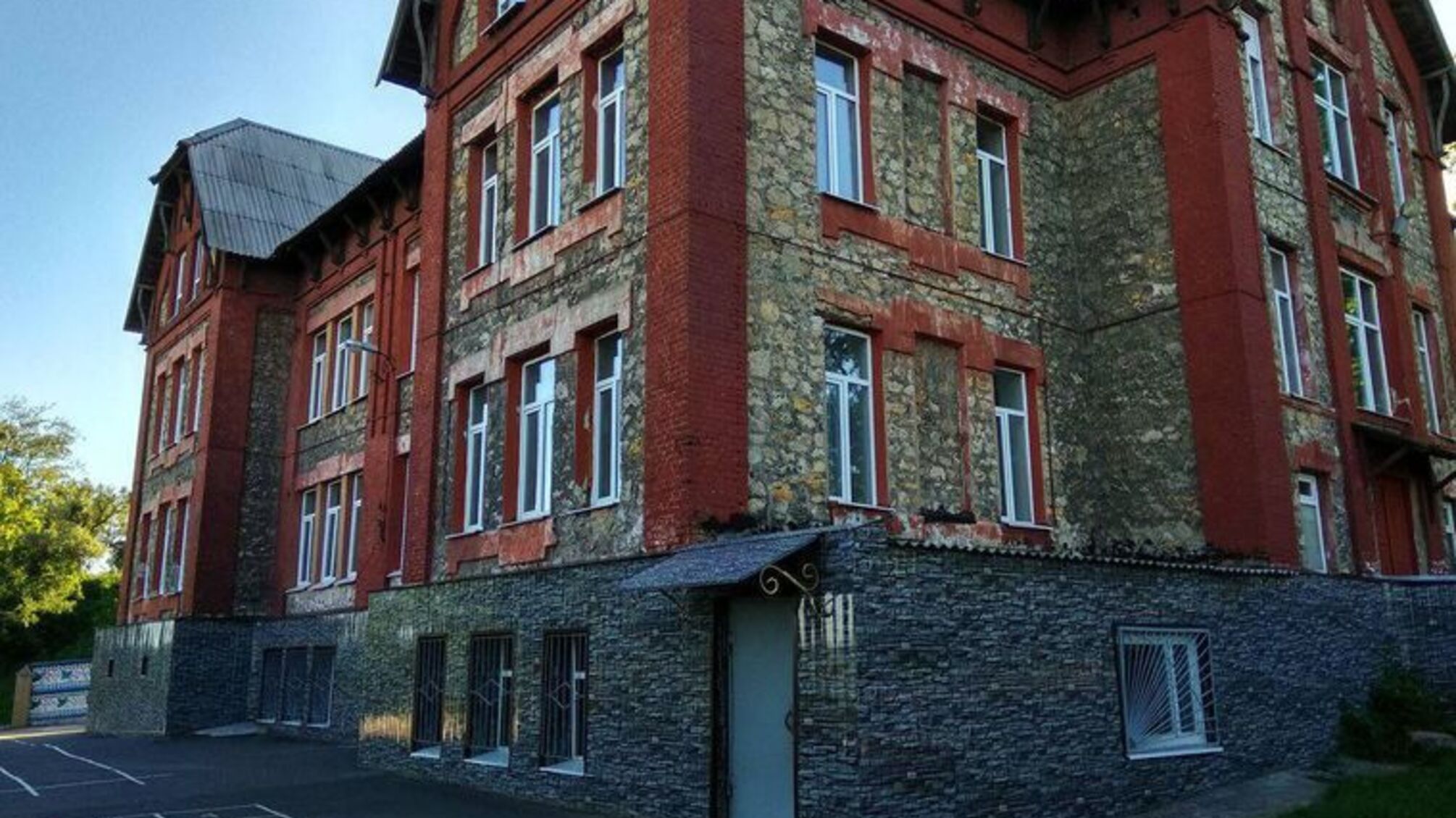 Лисичанская гимназия