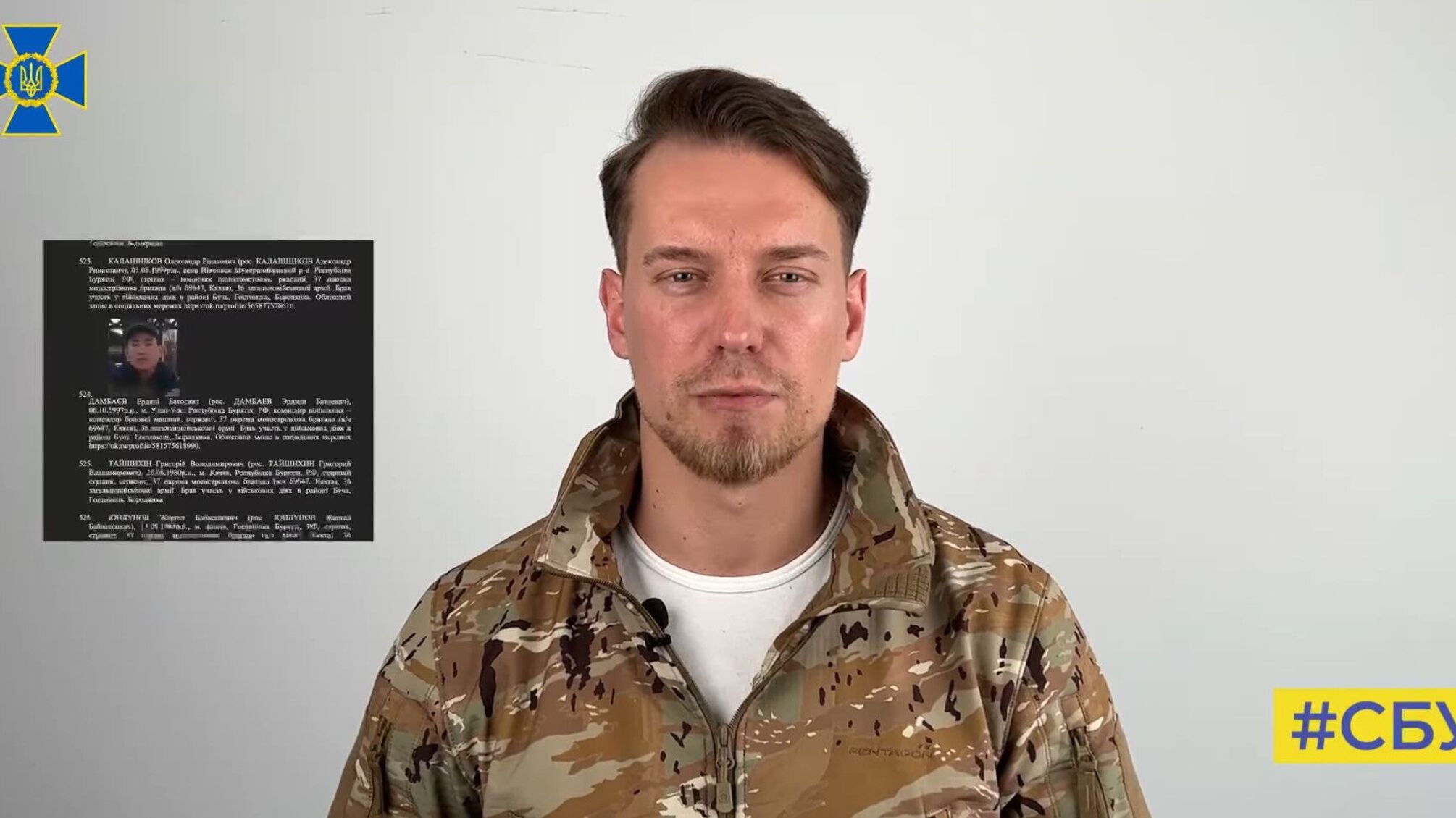 Артем Дихтяренко