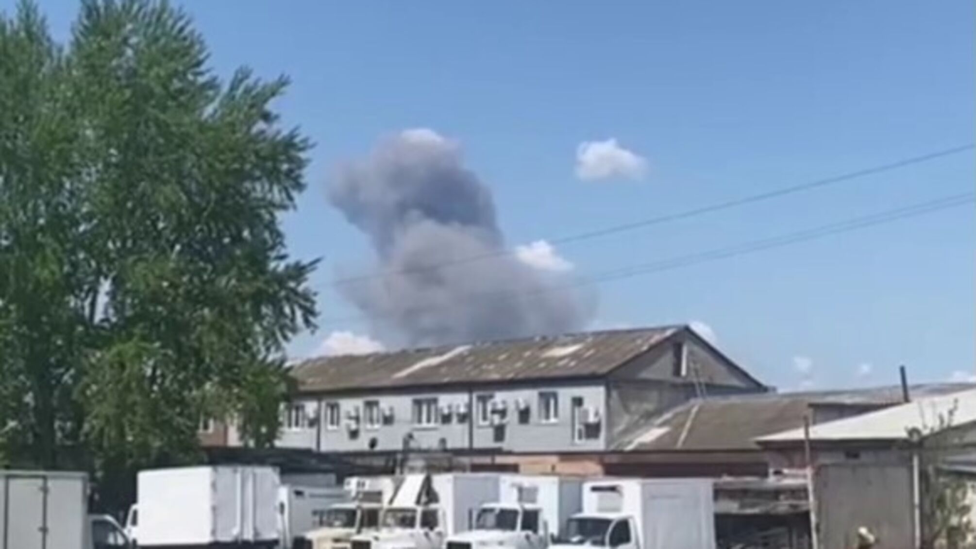 дим у Херсоні