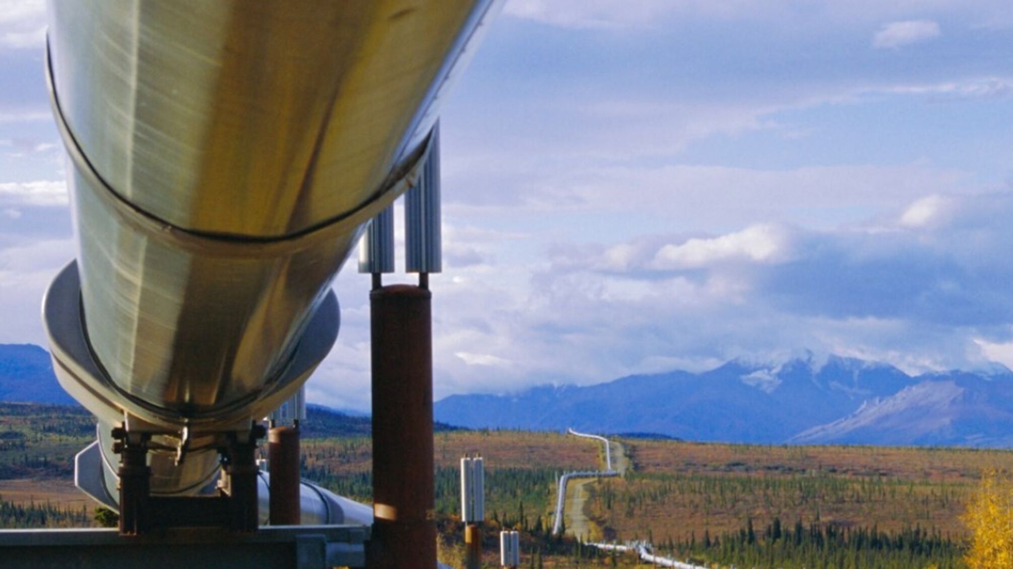 нефтепровод