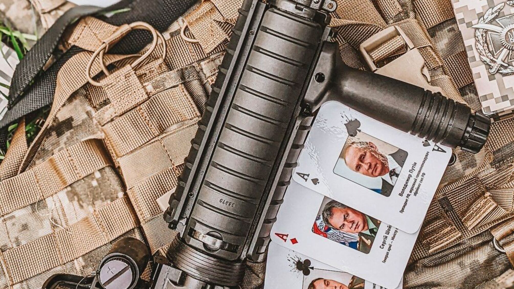 гральні карти