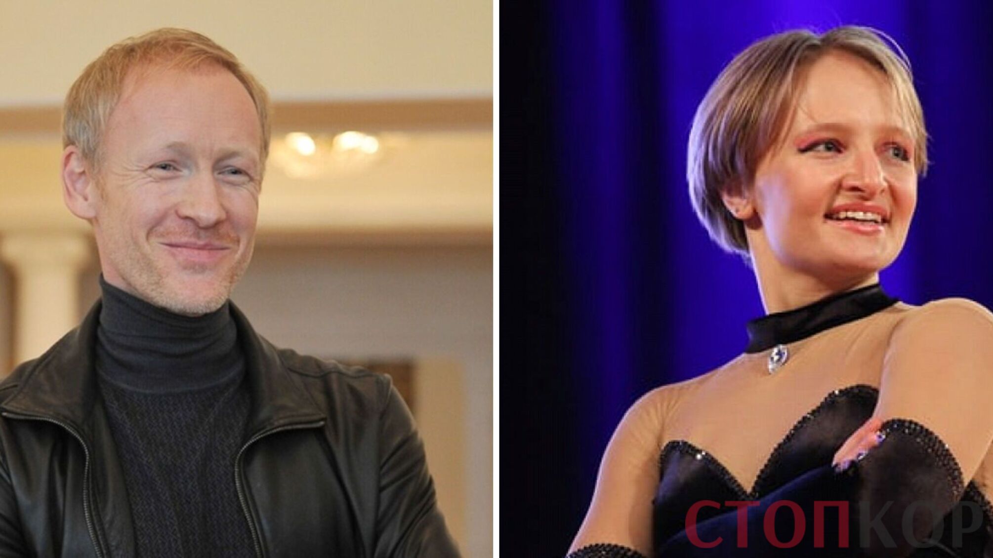 Донька путіна зустрічається із Зеленським, але є нюанс