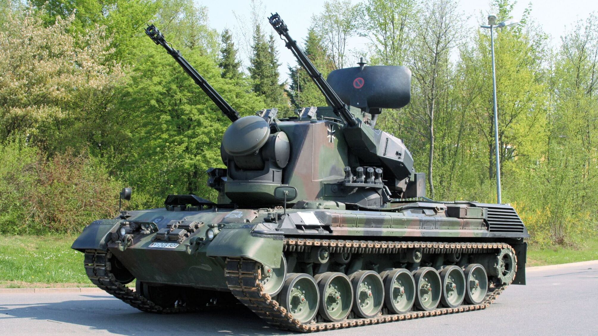 Танк Gepard