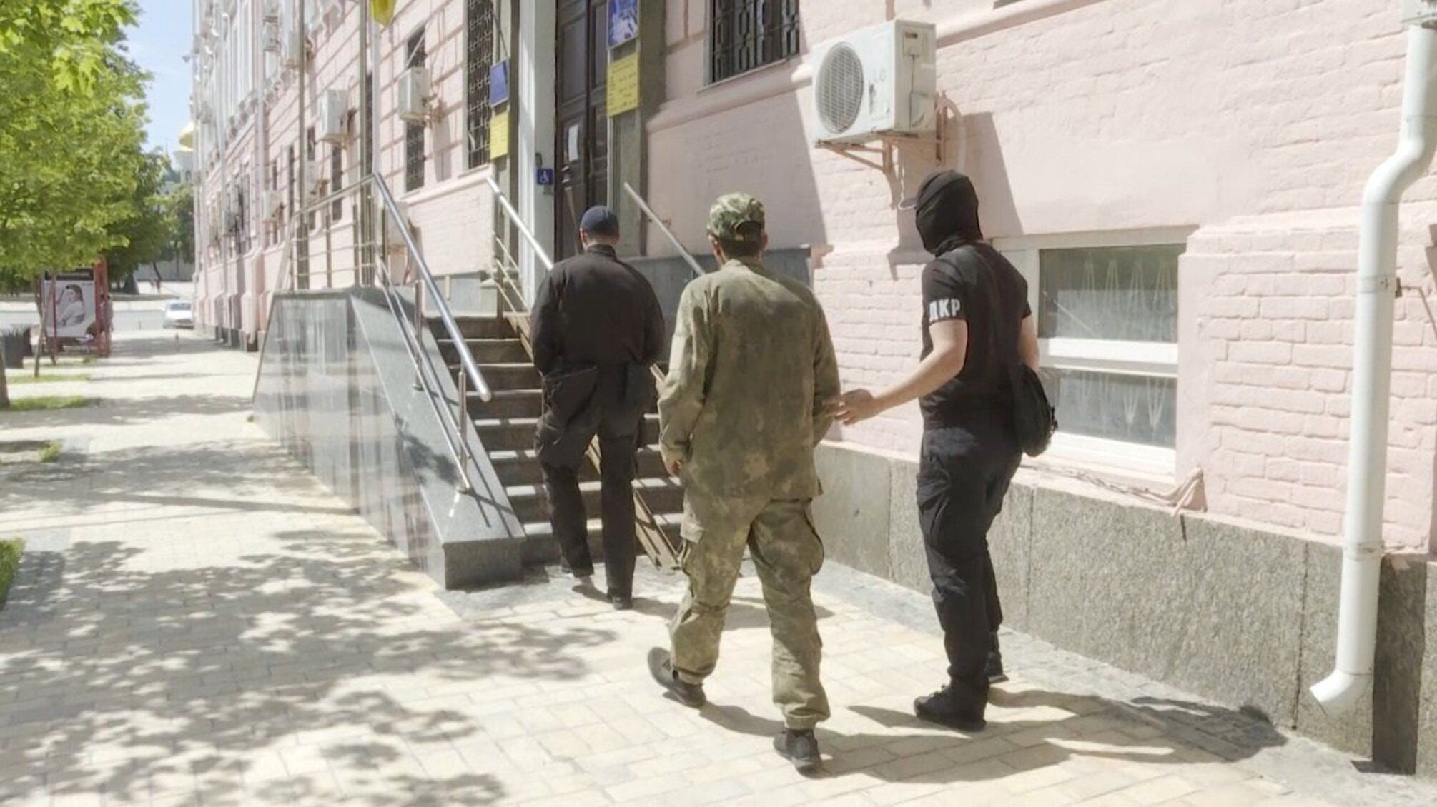 правоохранители предатель