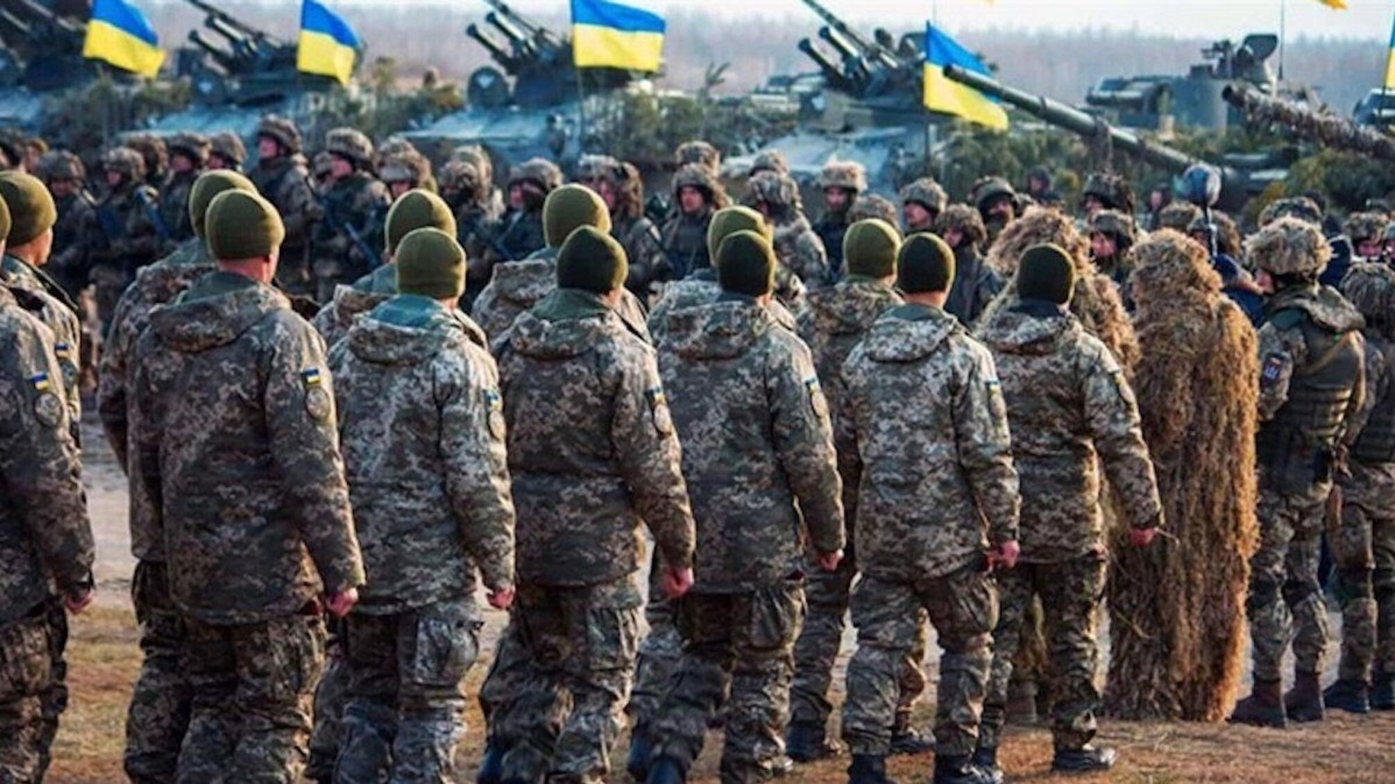 Через 1,5-2 місяці українська сторона почне масштабний контрнаступ – CIT