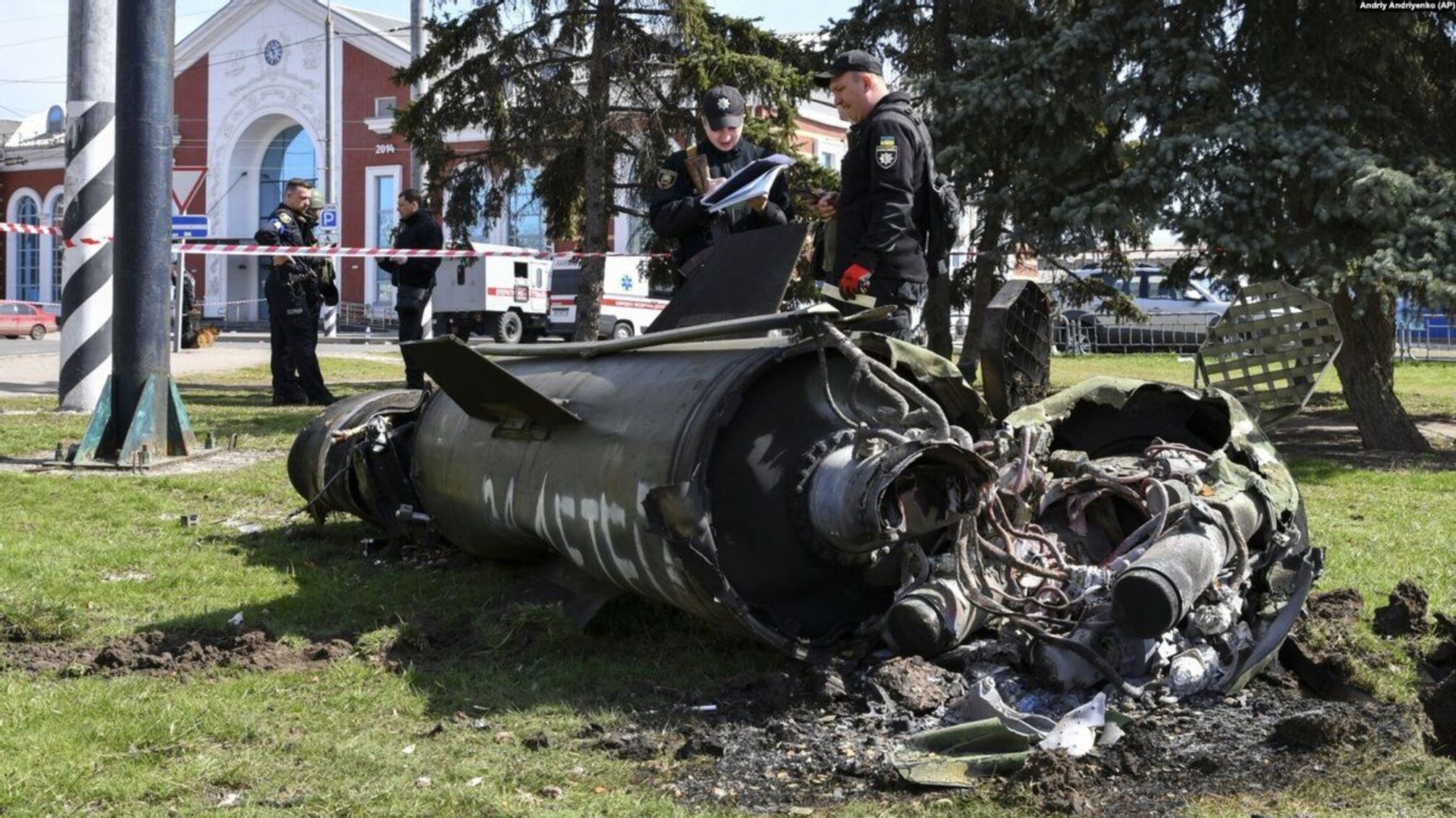 ракета Точка У Краматорск