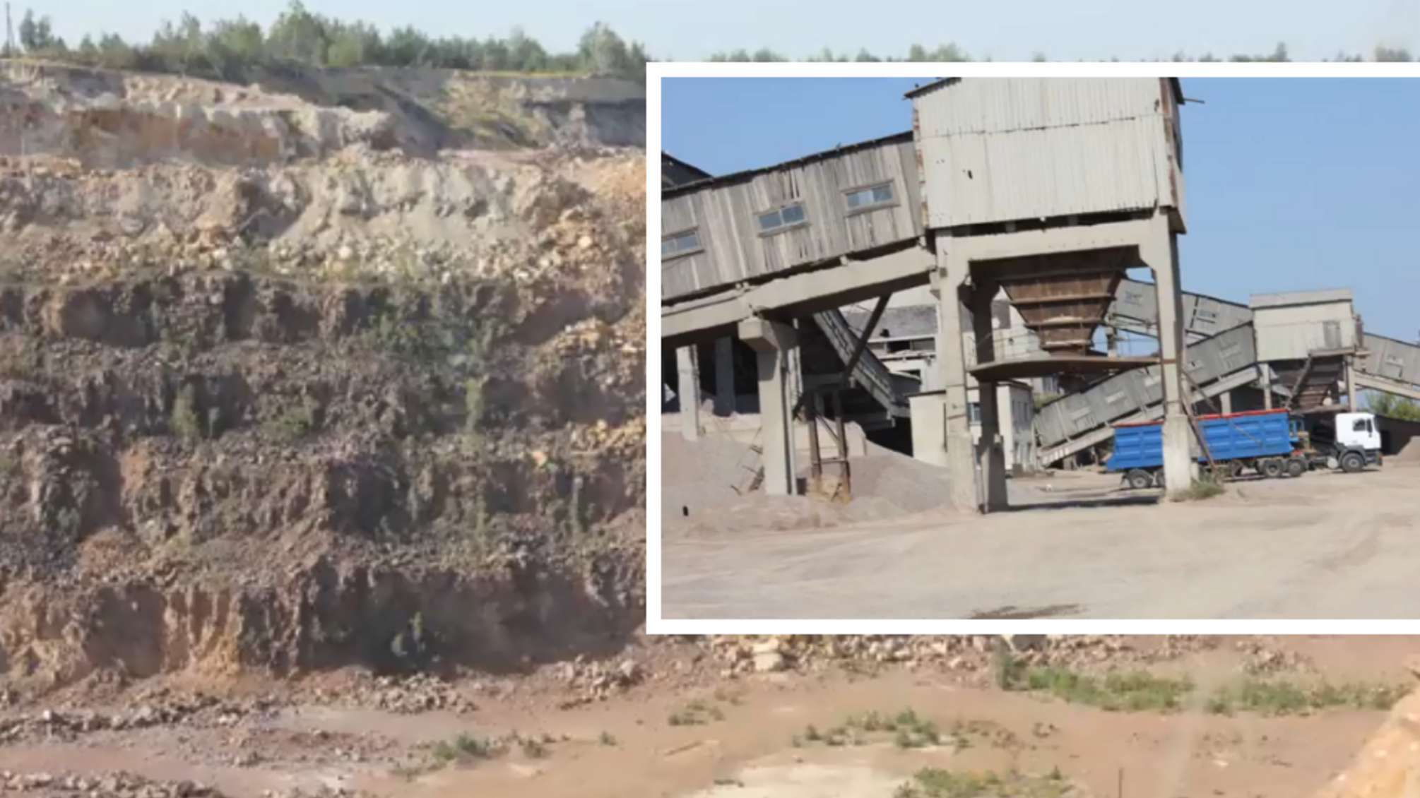 Білоруський щебеневий завод на Житомирщині вимагають конфіскувати