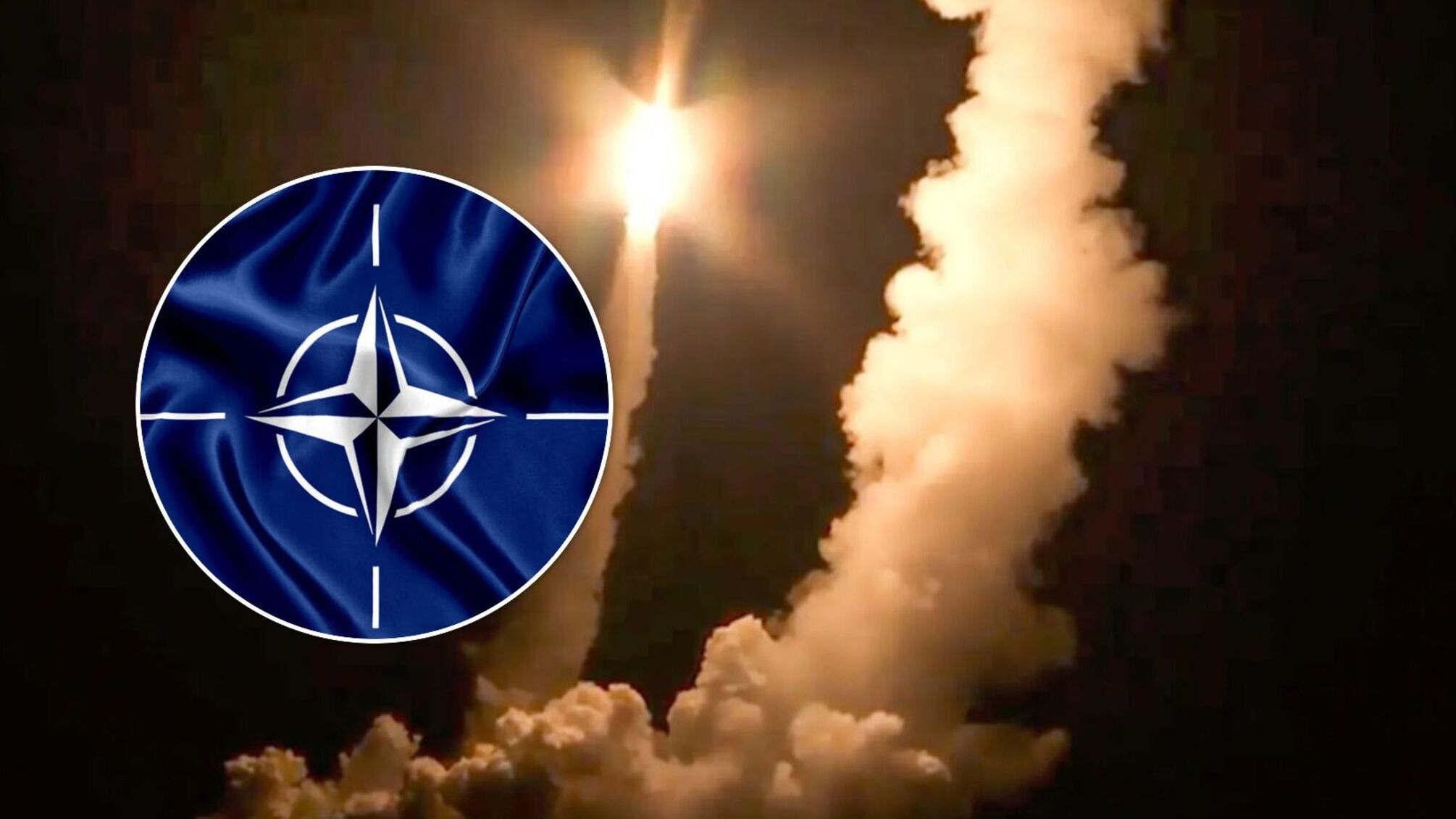 NYT: что будет делать НАТО, если Путин применит в Украине ядерное оружие