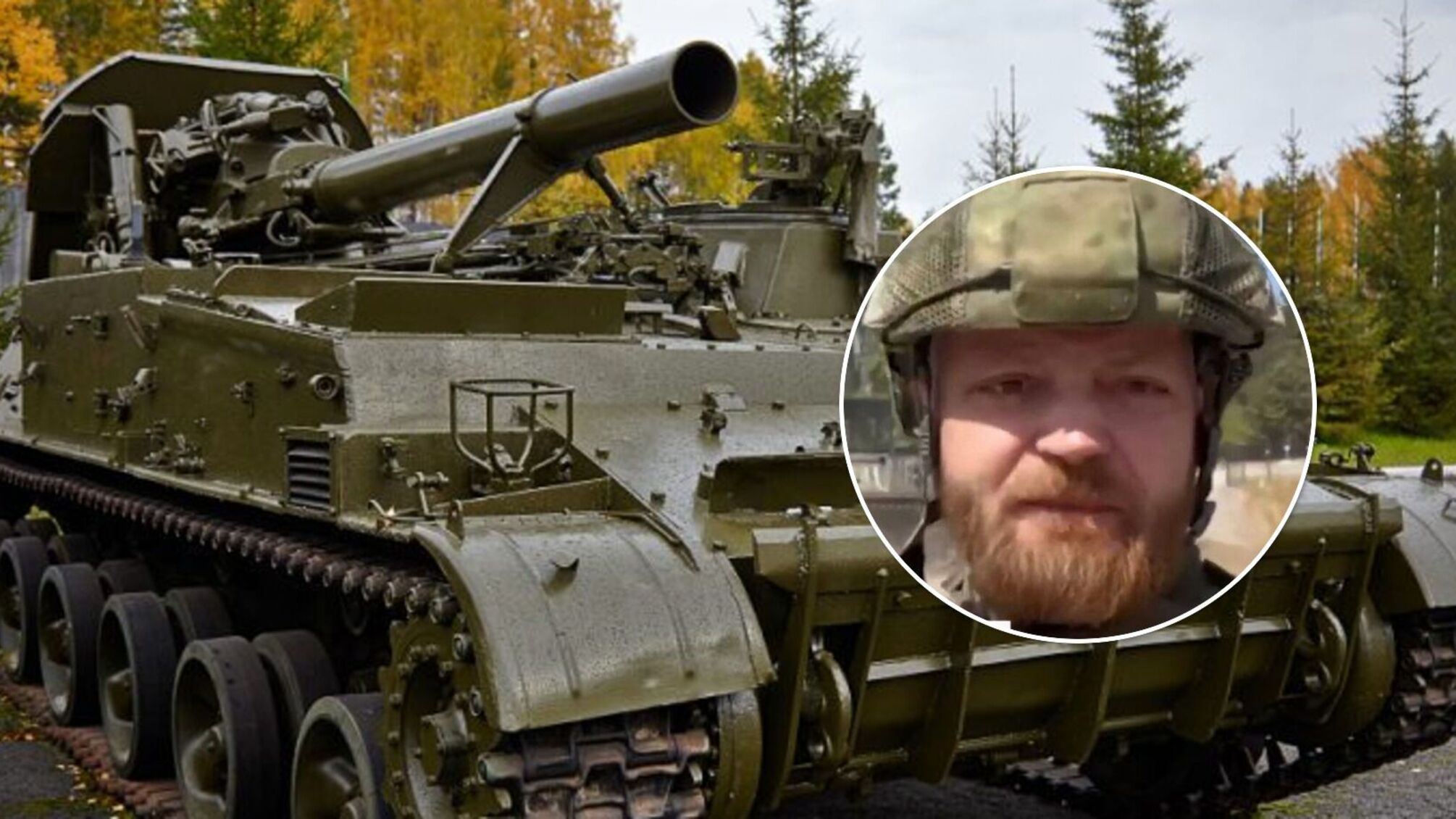 САУ 2С4 'Тюльпан'