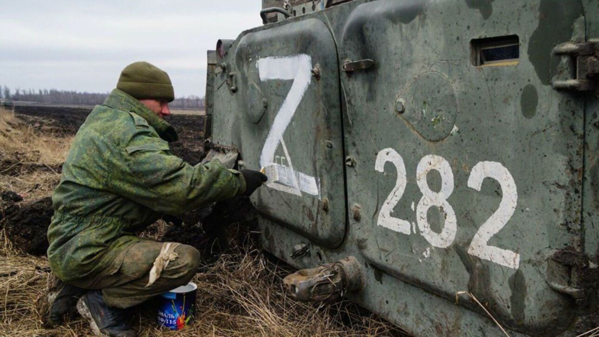 окупант російський солдат