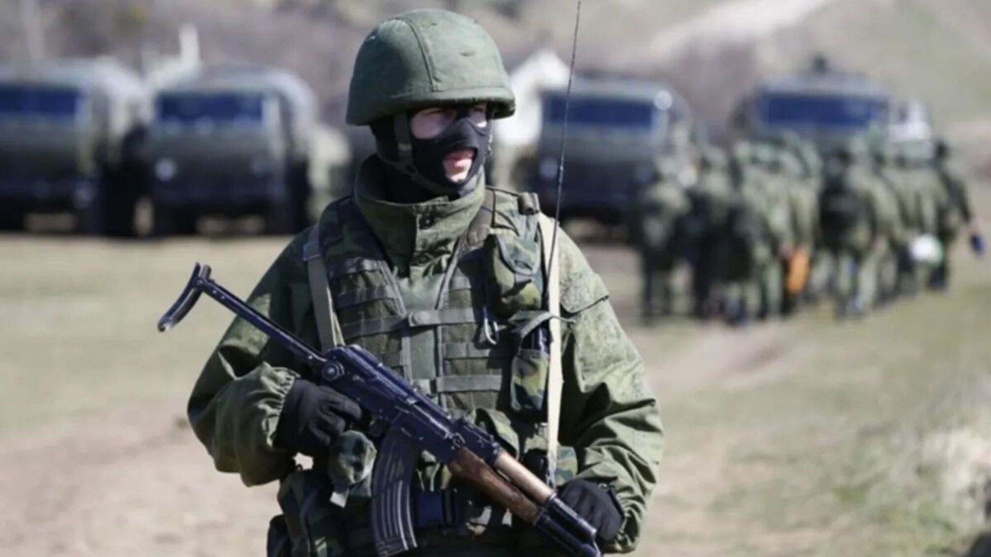 российский солдат оккупант