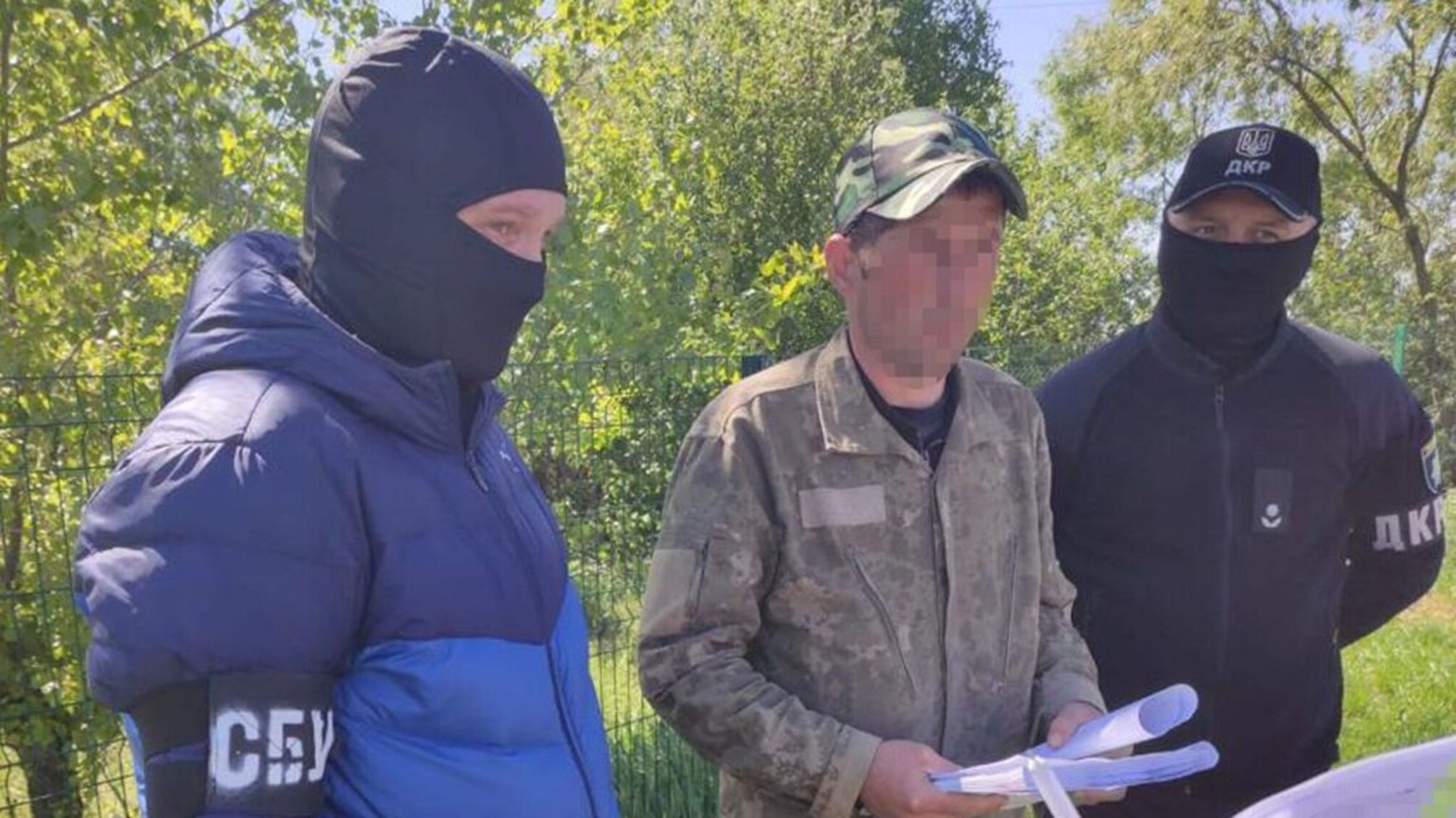 силовики российский агент