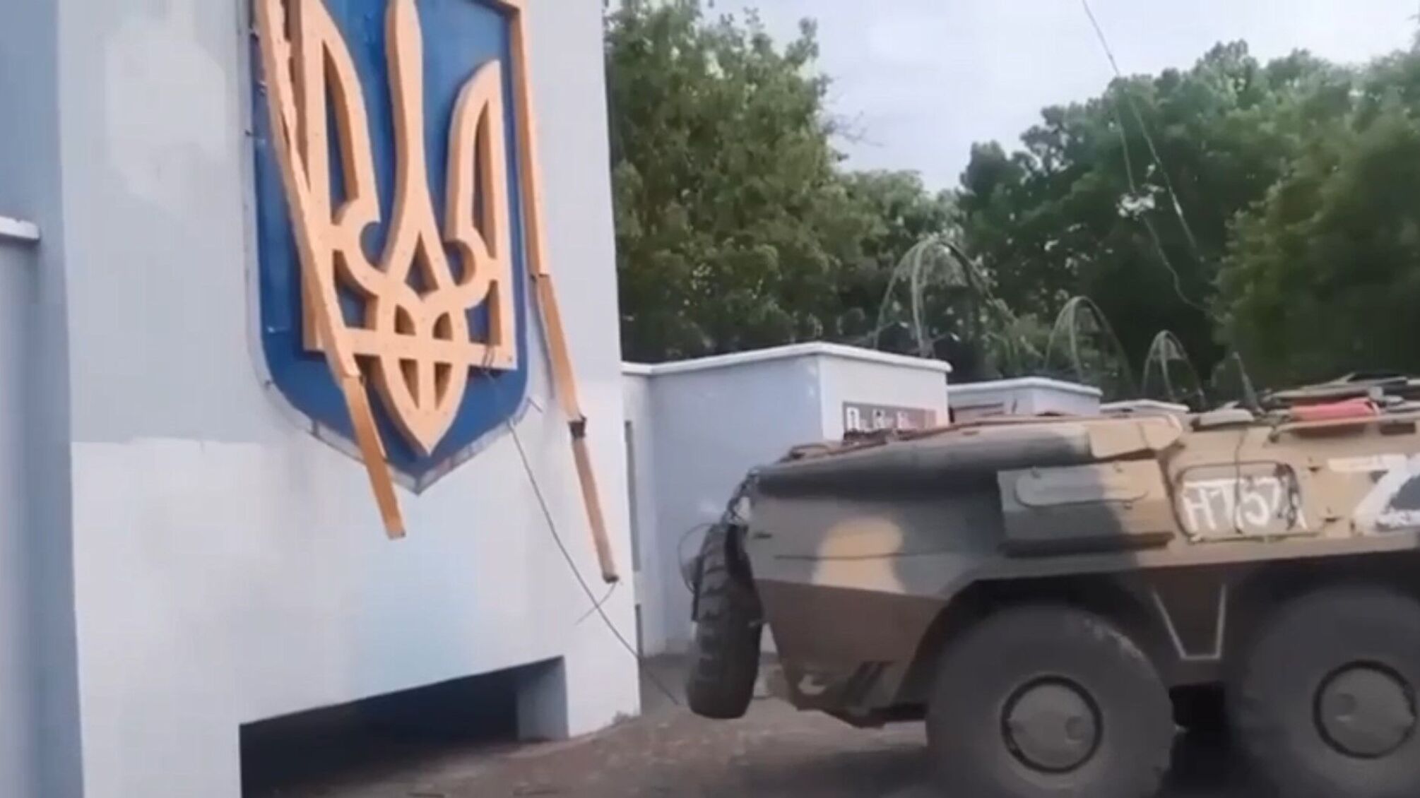 окупований Херсон