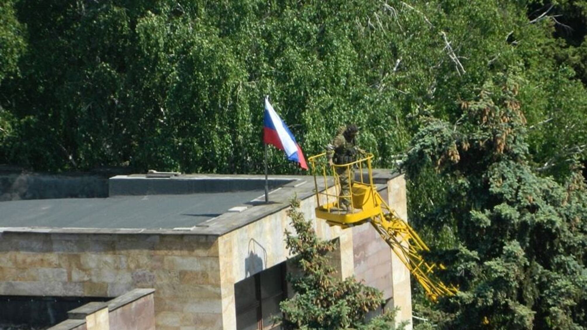 Світлодарськ