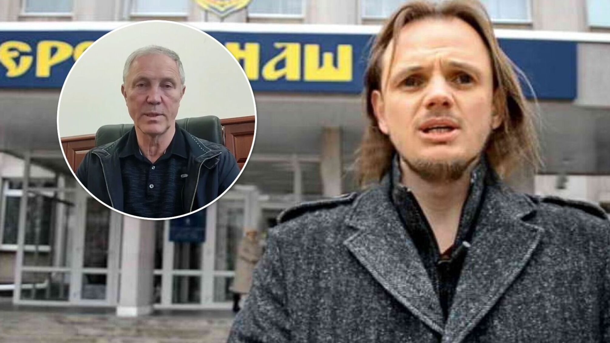 Предатели чувствуют, что хозяйничать в городе им остается недолго