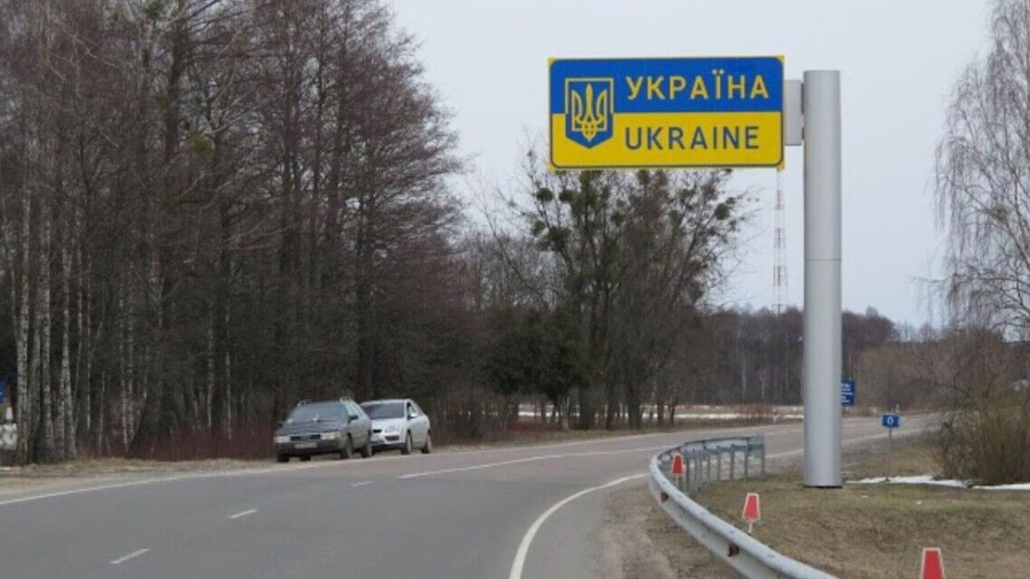 границу Украины