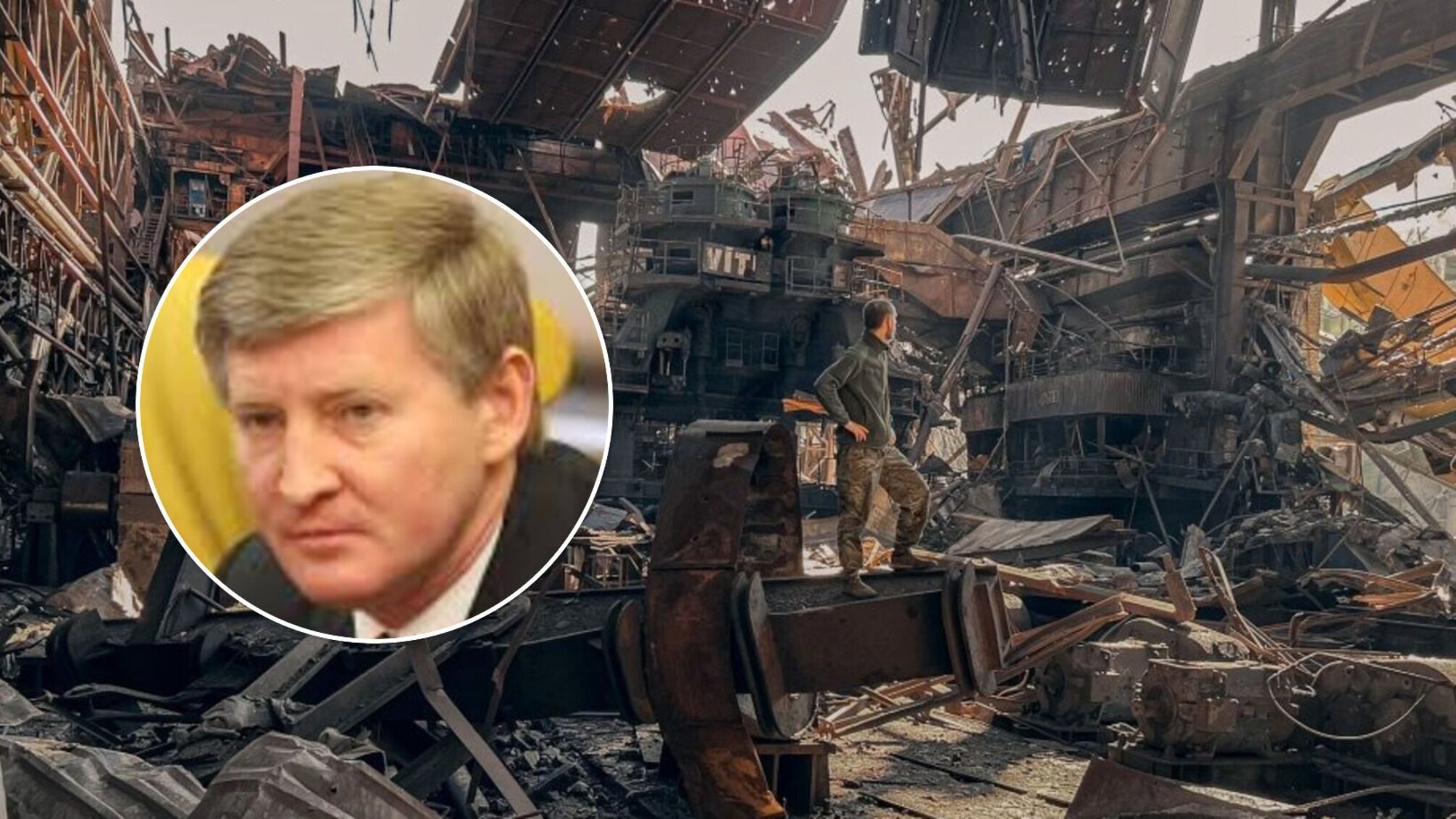 Ринат Ахметов і фотографія, зроблена захисником 'Азовсталі' Дмитром 'Орестом' Козацьким