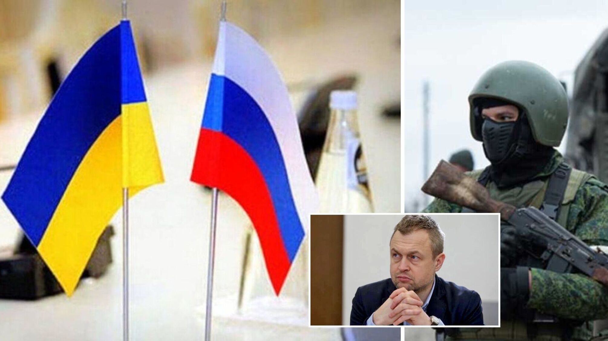 На думку експерта, рф намагається затягнути війну