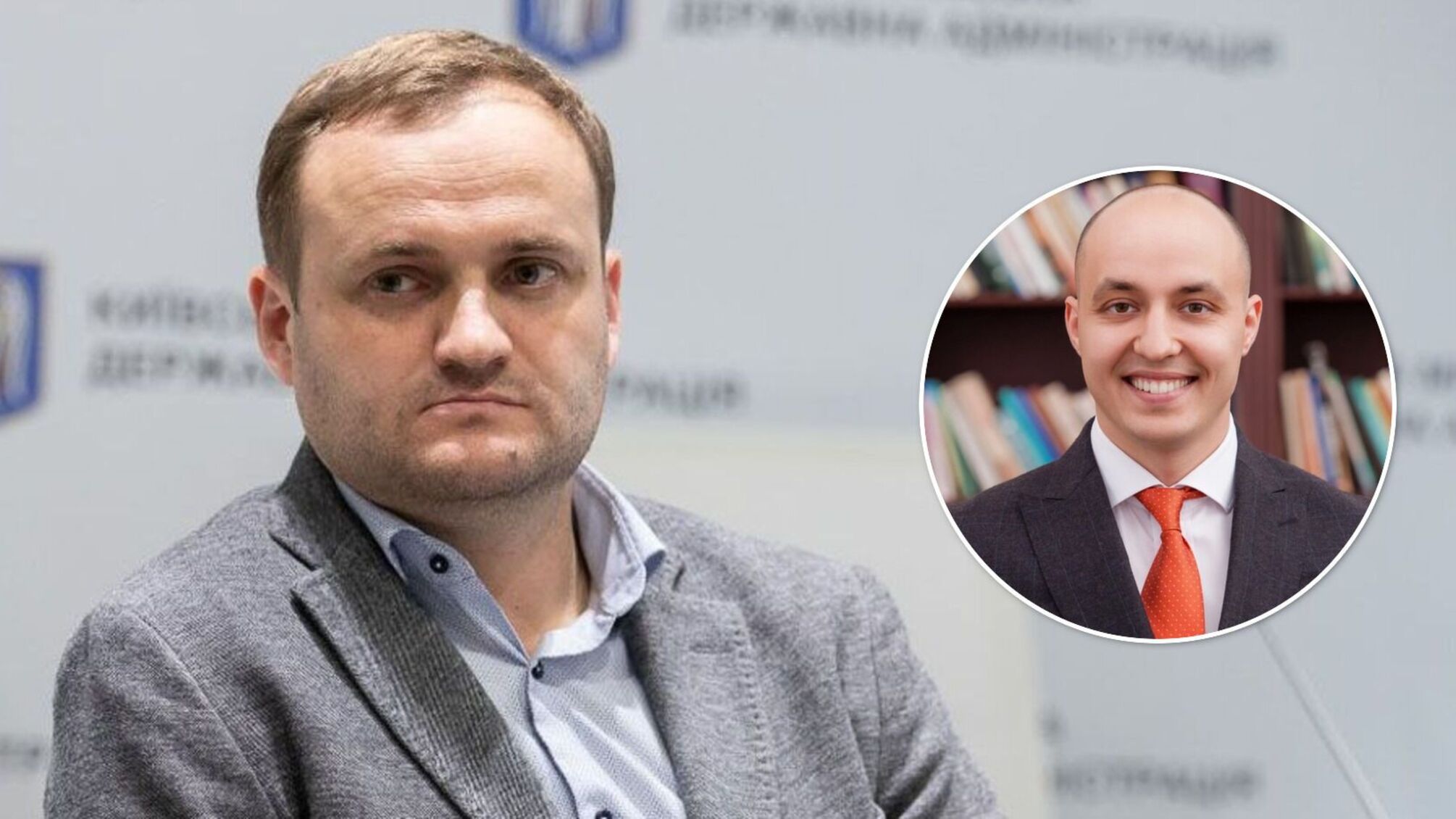 Алексей Кулеба и Виталий Власюк